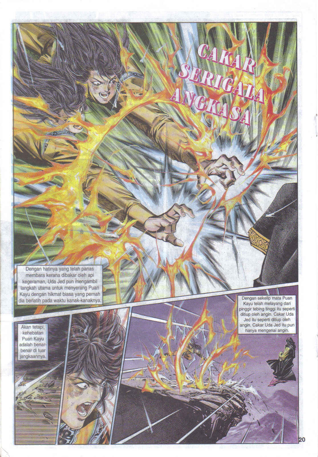 Juara Juara Kembar: Chapter 100 - Page 20