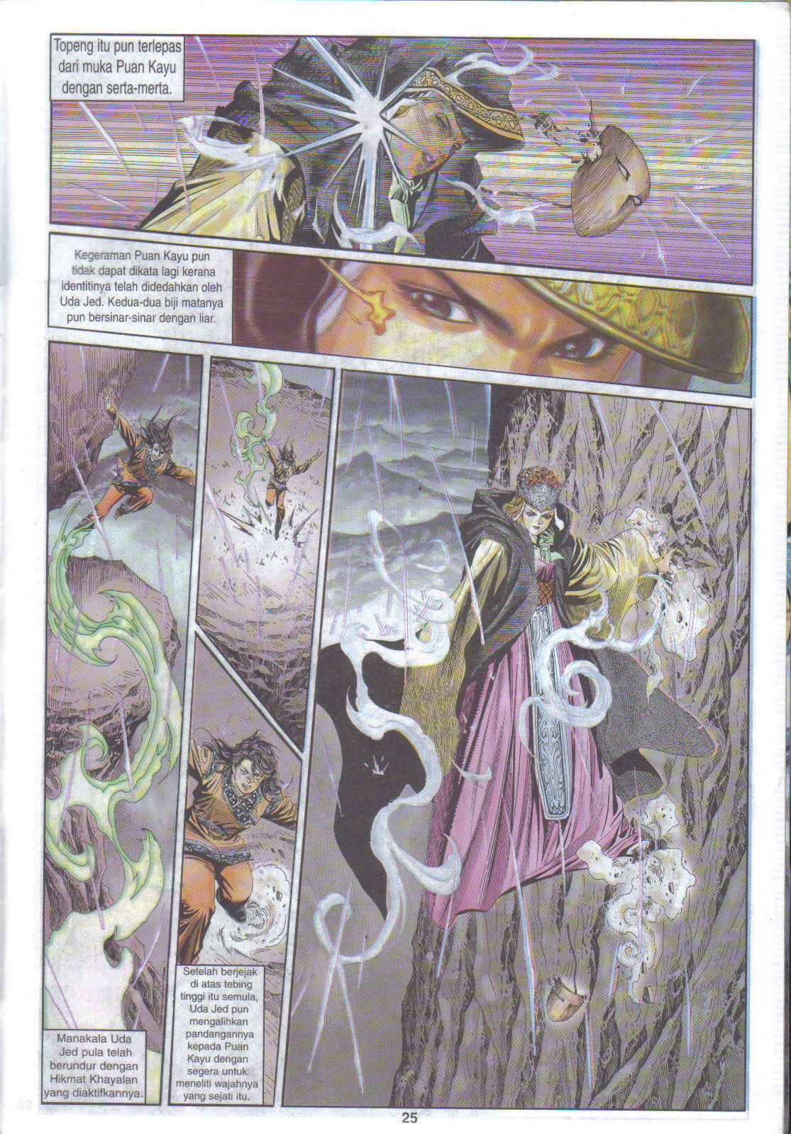 Juara Juara Kembar: Chapter 100 - Page 25