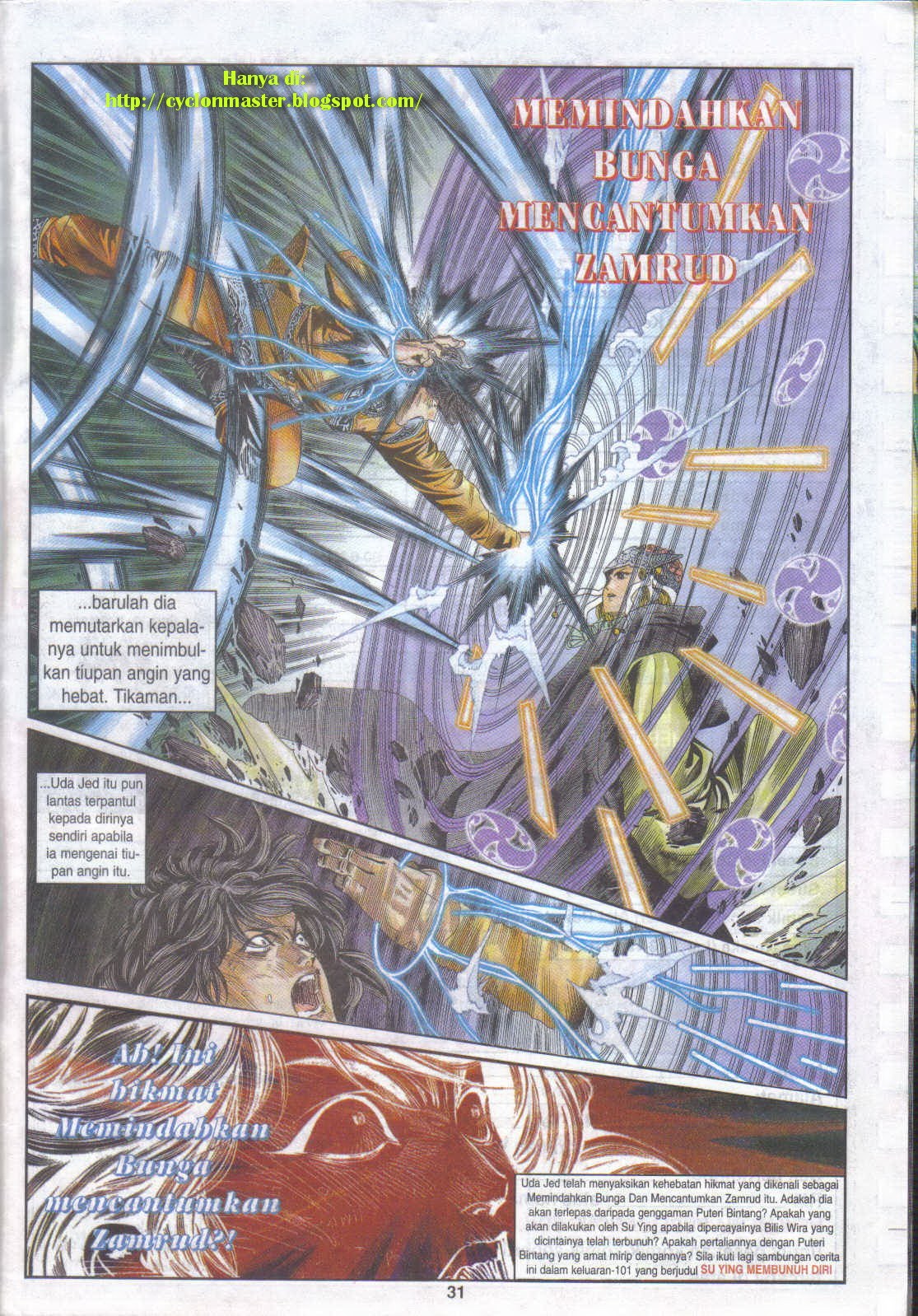 Juara Juara Kembar: Chapter 100 - Page 31