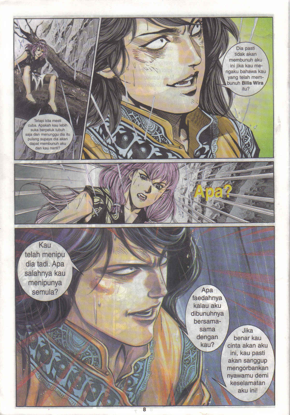 Juara Juara Kembar: Chapter 101 - Page 8