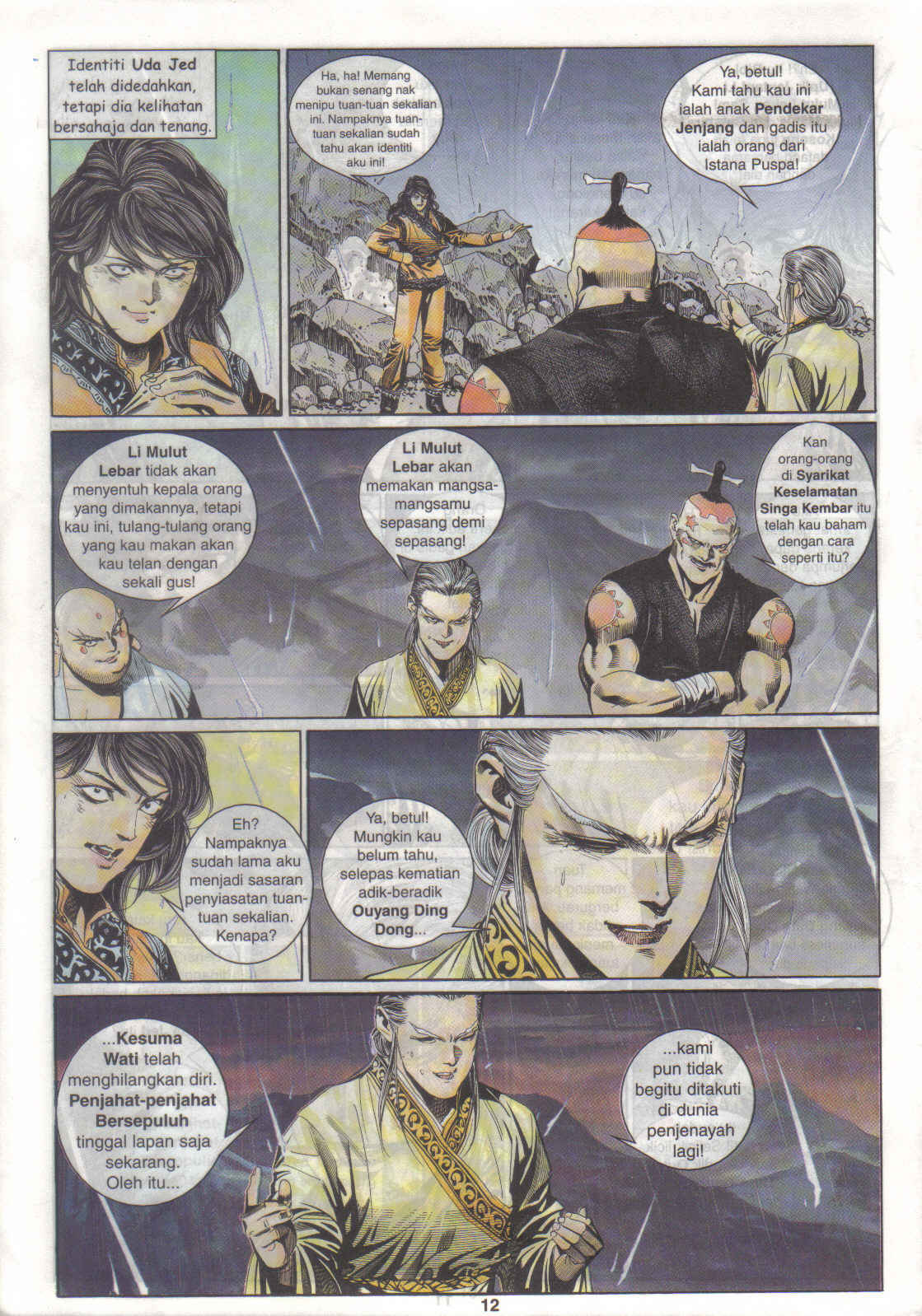 Juara Juara Kembar: Chapter 101 - Page 12