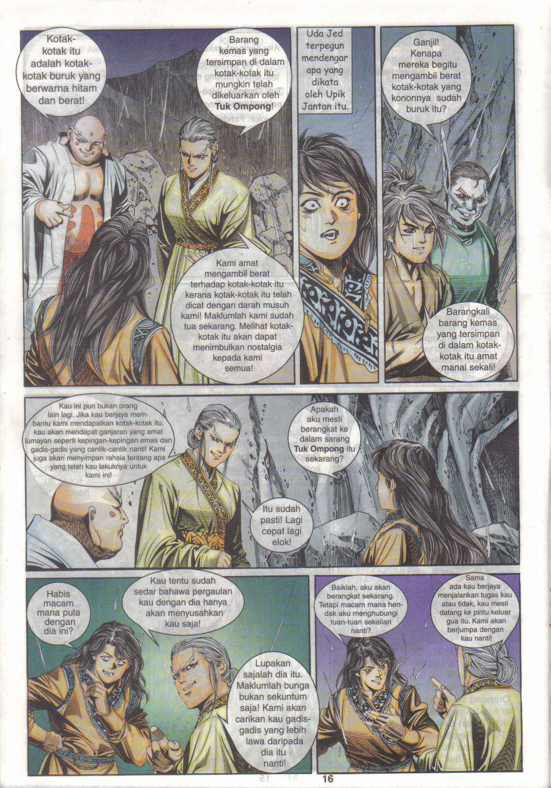 Juara Juara Kembar: Chapter 101 - Page 16