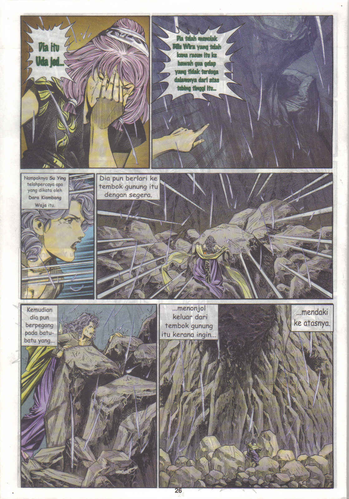 Juara Juara Kembar: Chapter 101 - Page 26