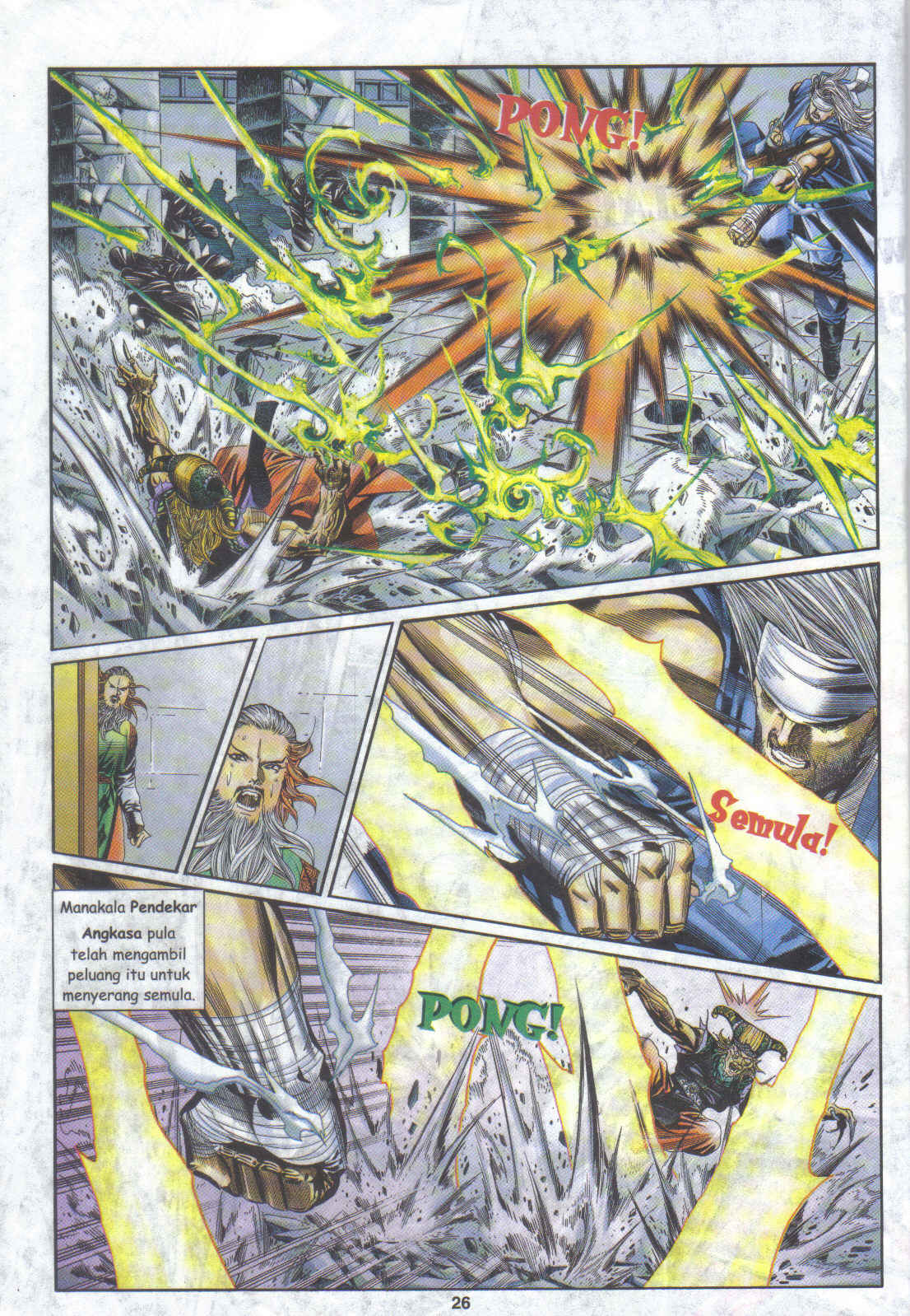 Juara Juara Kembar: Chapter 103 - Page 24