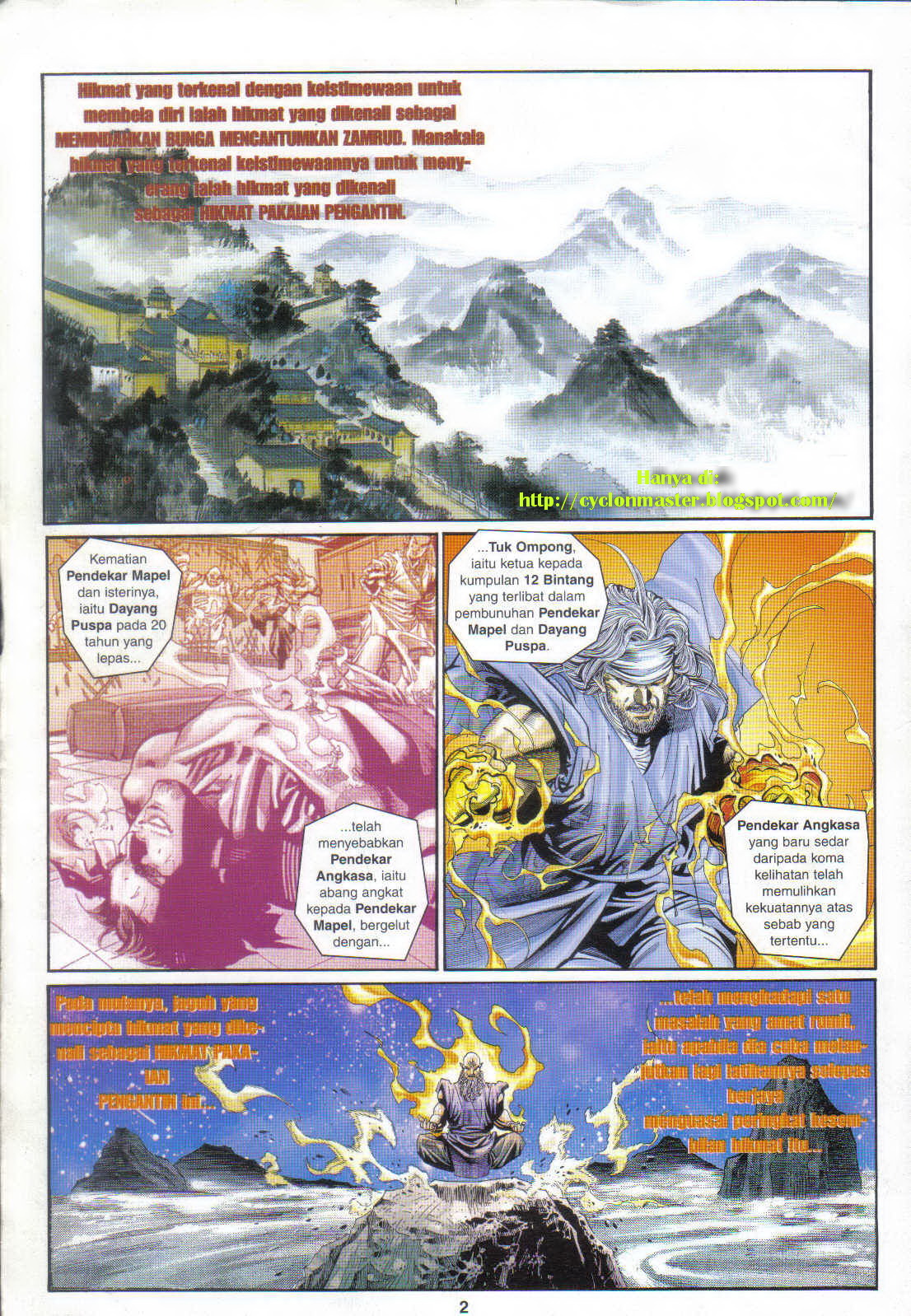 Juara Juara Kembar: Chapter 104 - Page 2