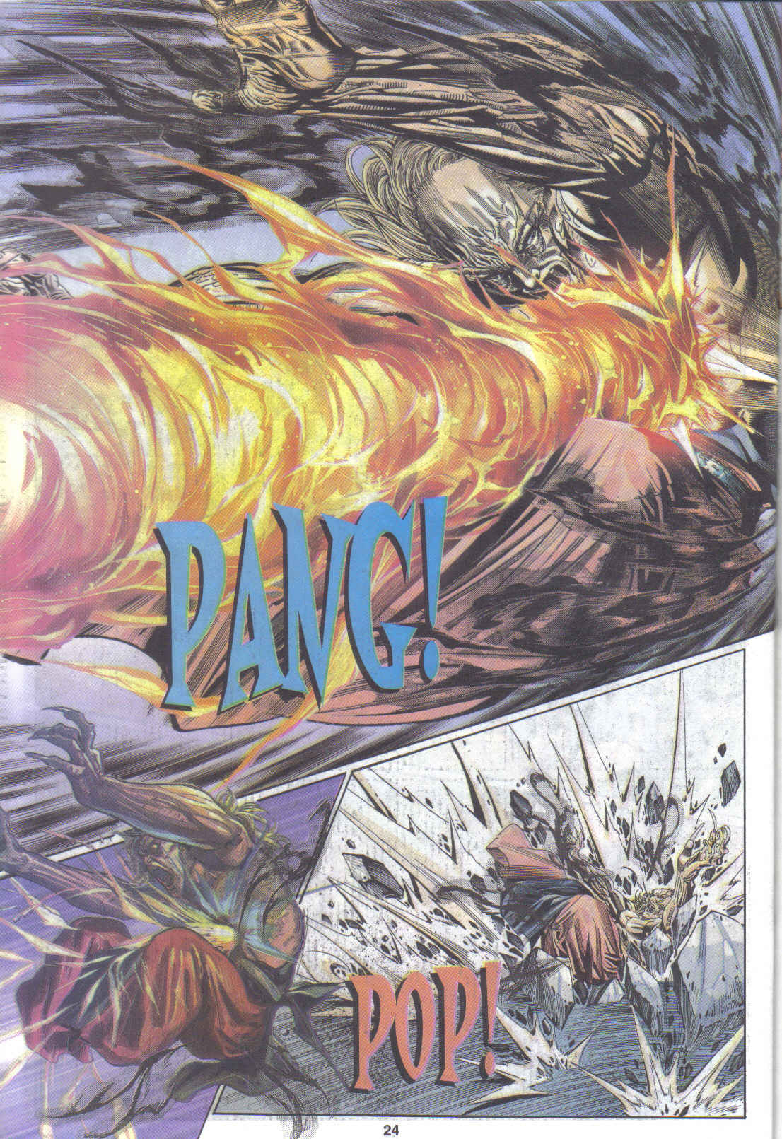 Juara Juara Kembar: Chapter 104 - Page 22