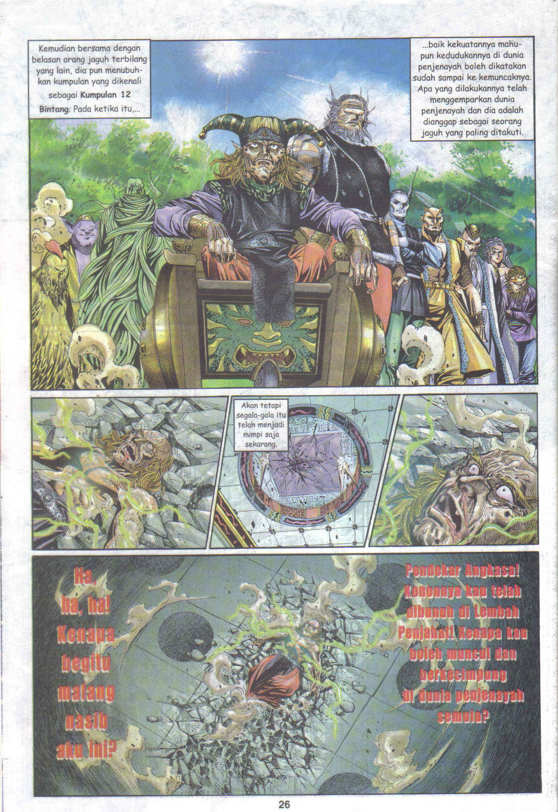 Juara Juara Kembar: Chapter 104 - Page 24