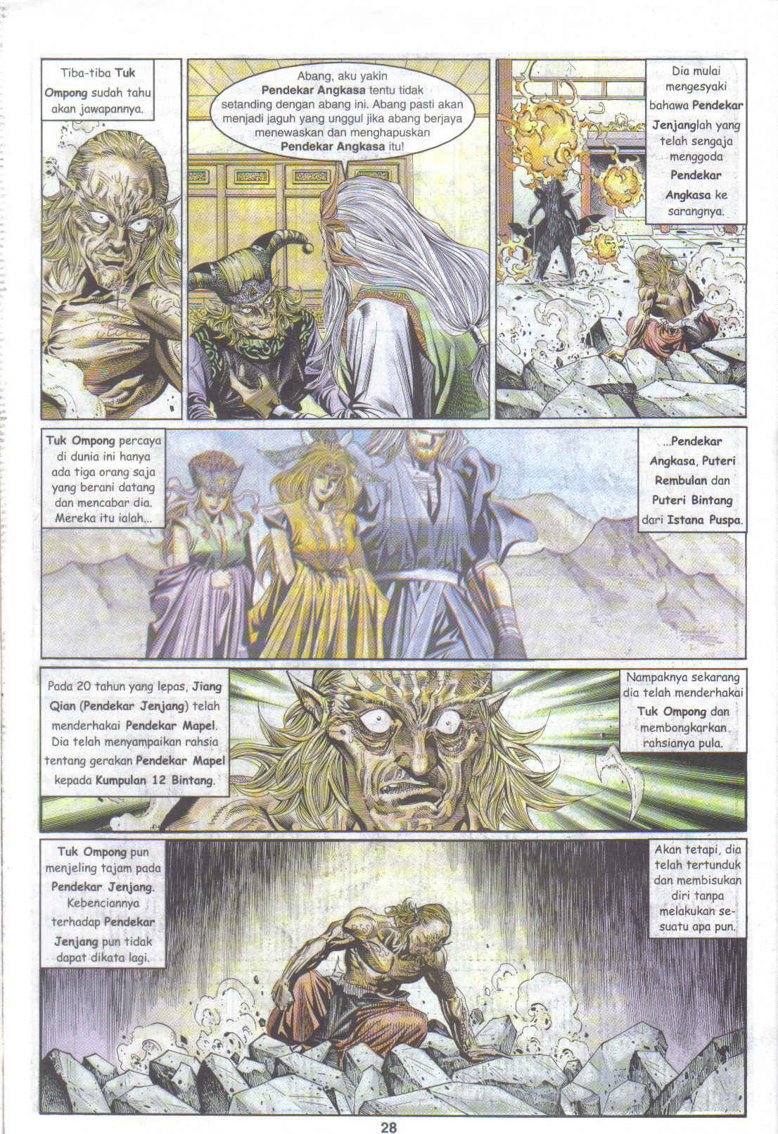 Juara Juara Kembar: Chapter 104 - Page 26