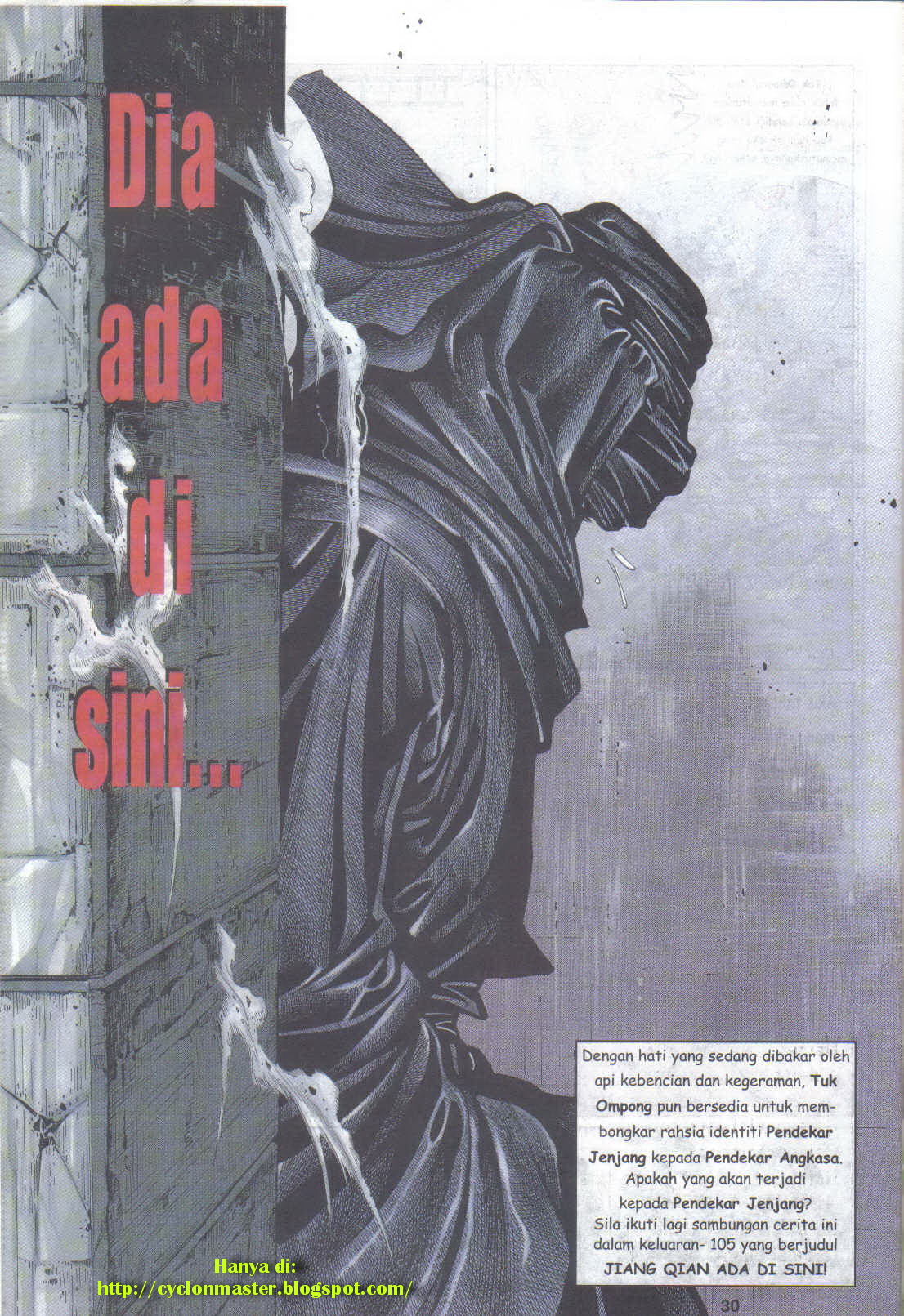 Juara Juara Kembar: Chapter 104 - Page 28