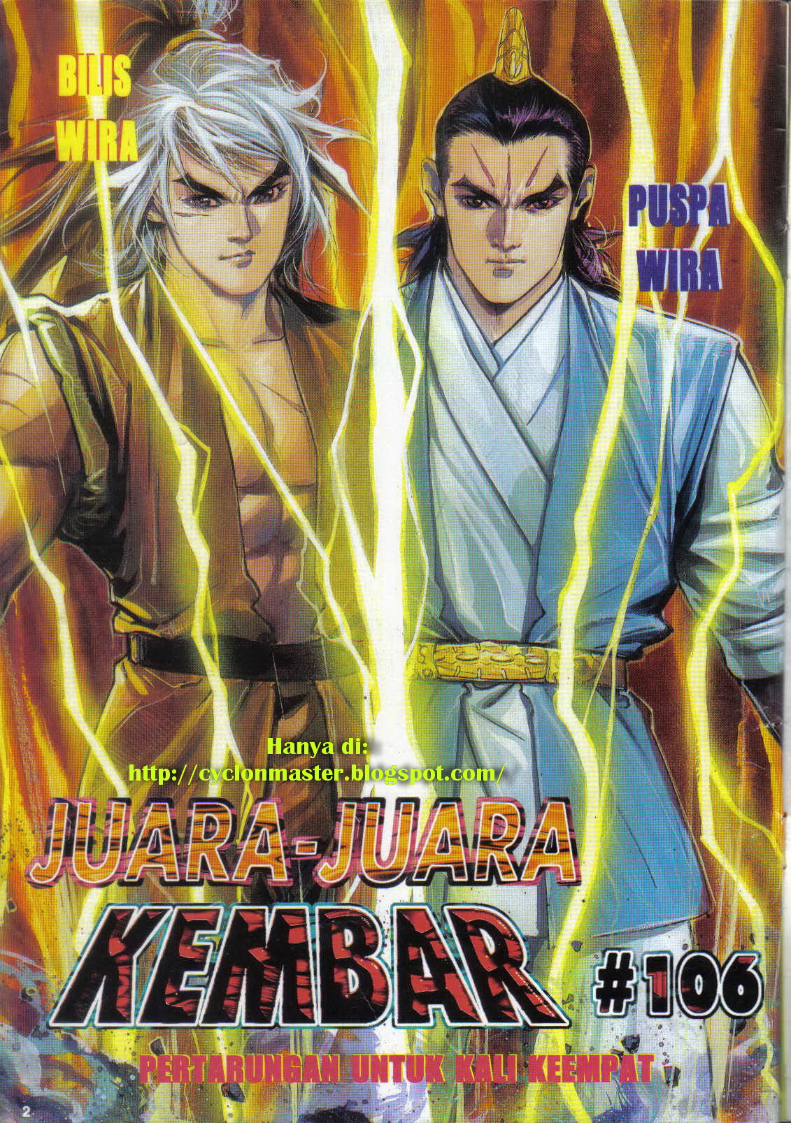 Juara Juara Kembar: Chapter 106 - Page 2