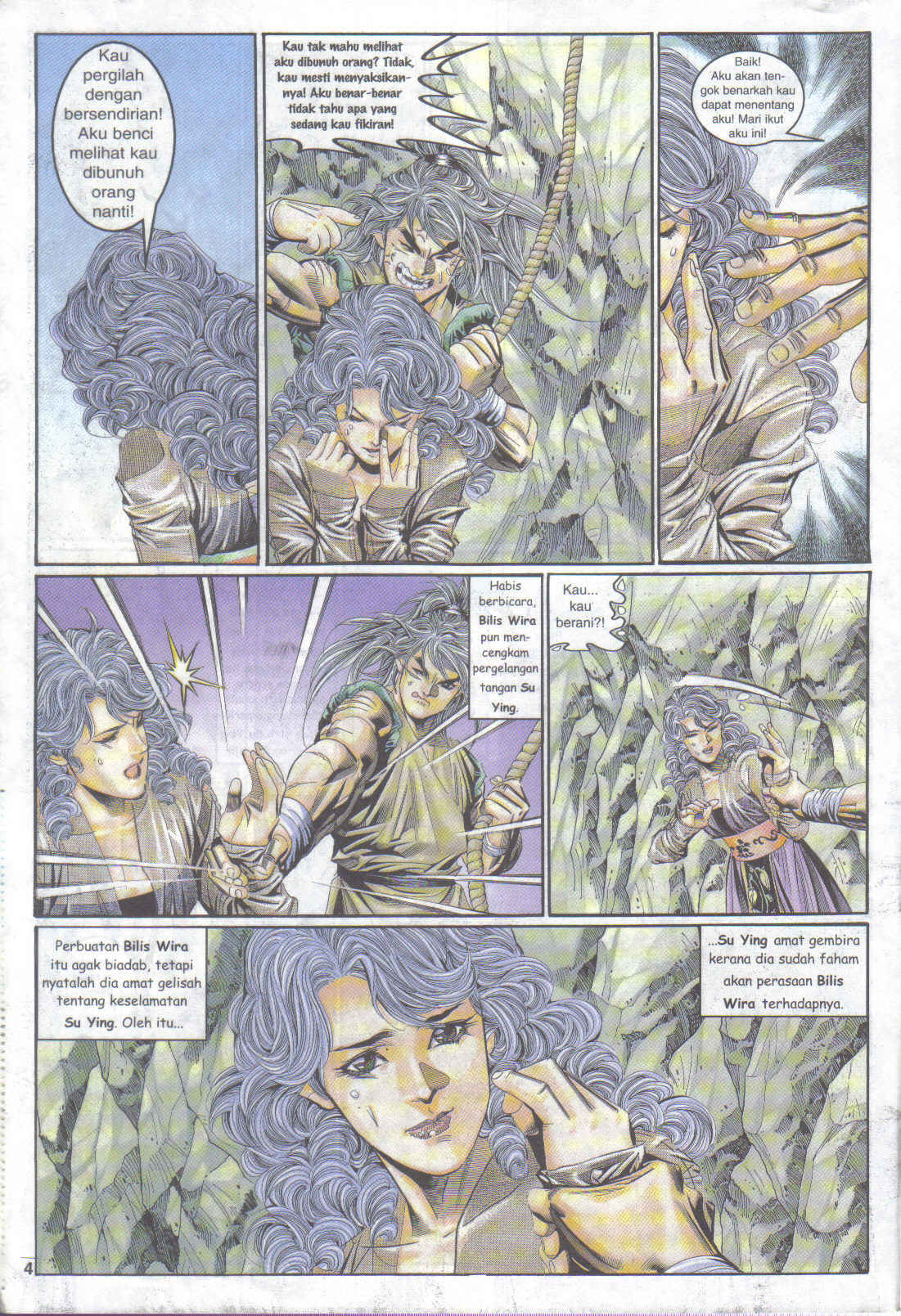 Juara Juara Kembar: Chapter 107 - Page 4