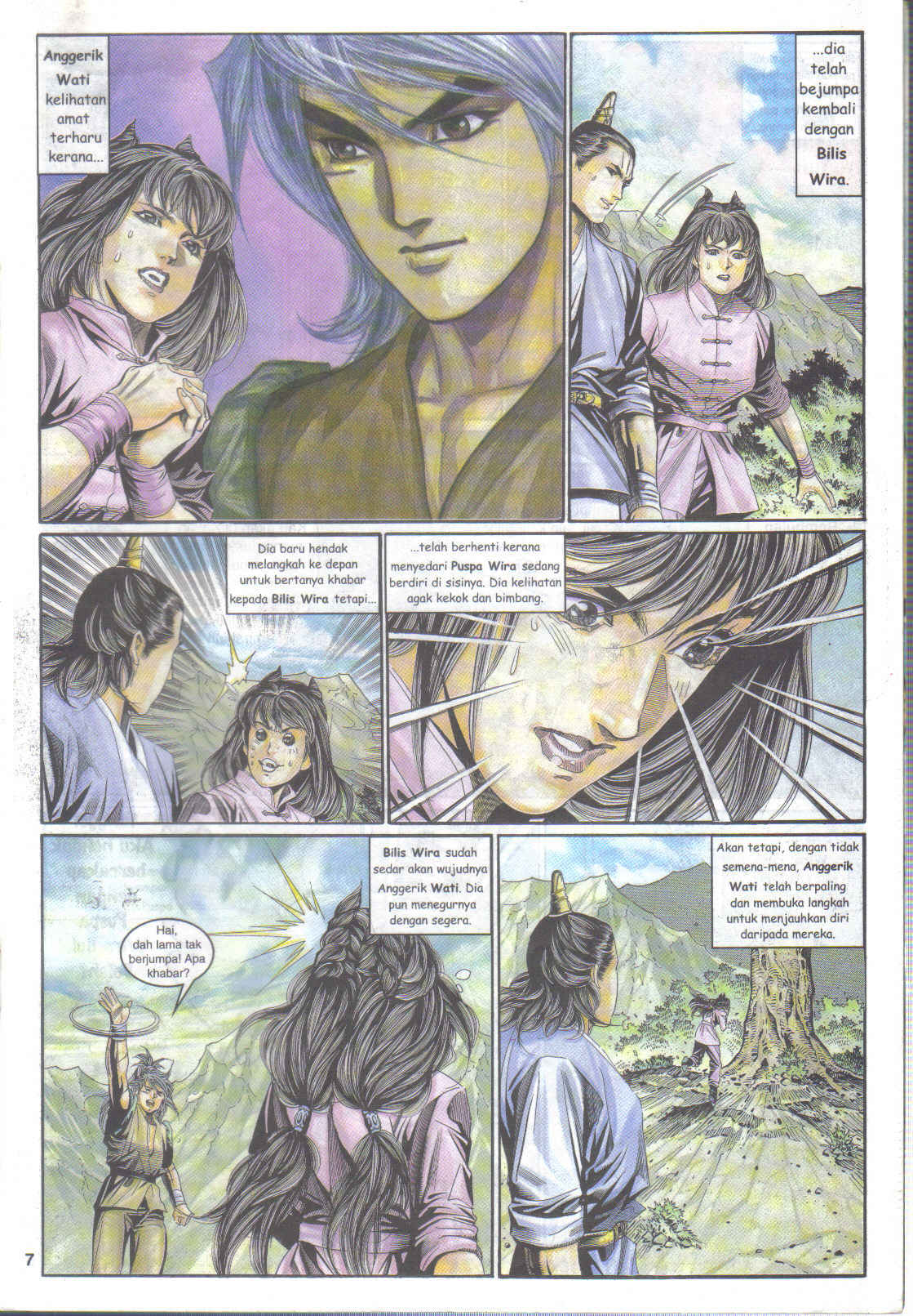 Juara Juara Kembar: Chapter 107 - Page 7