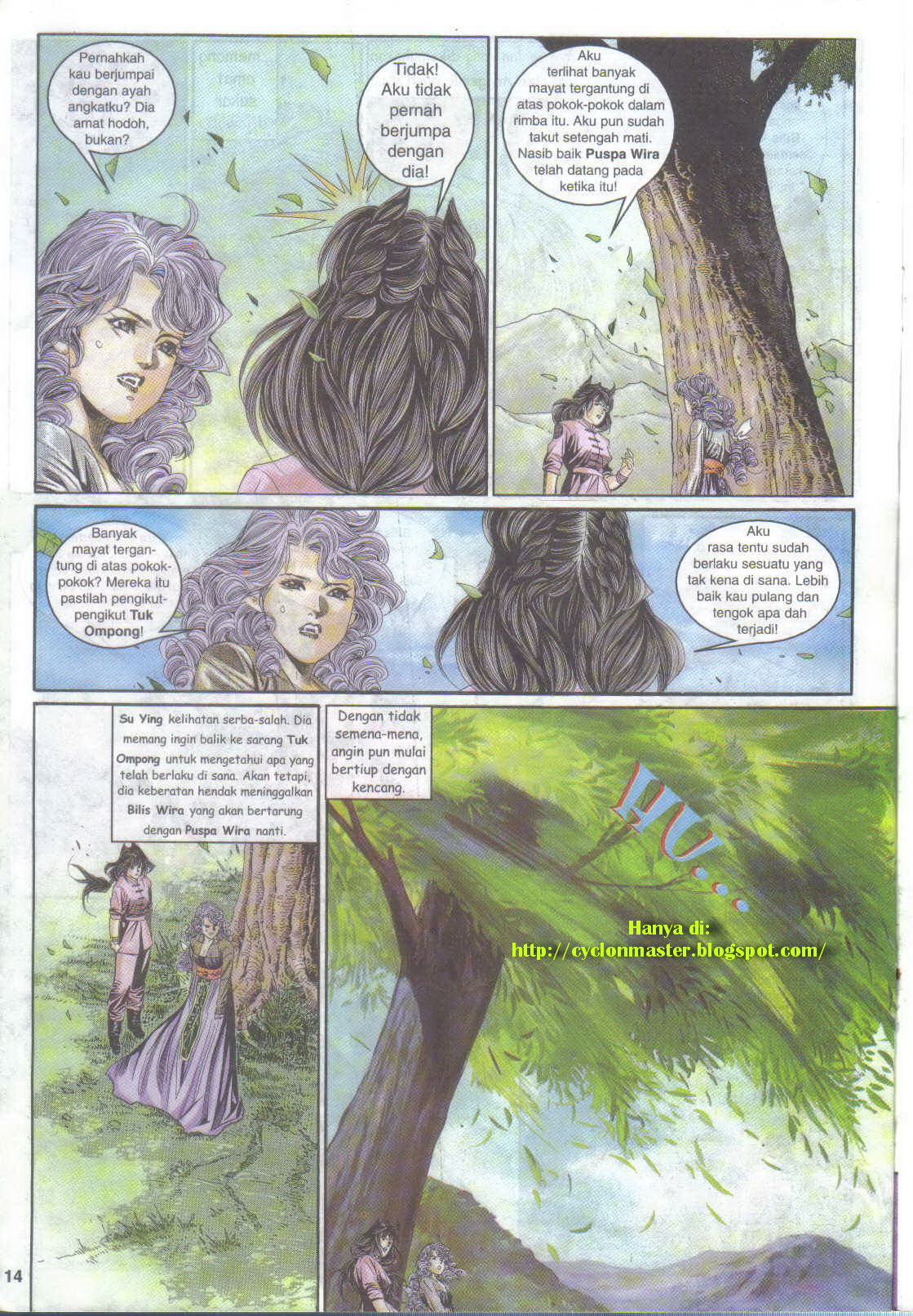 Juara Juara Kembar: Chapter 107 - Page 14