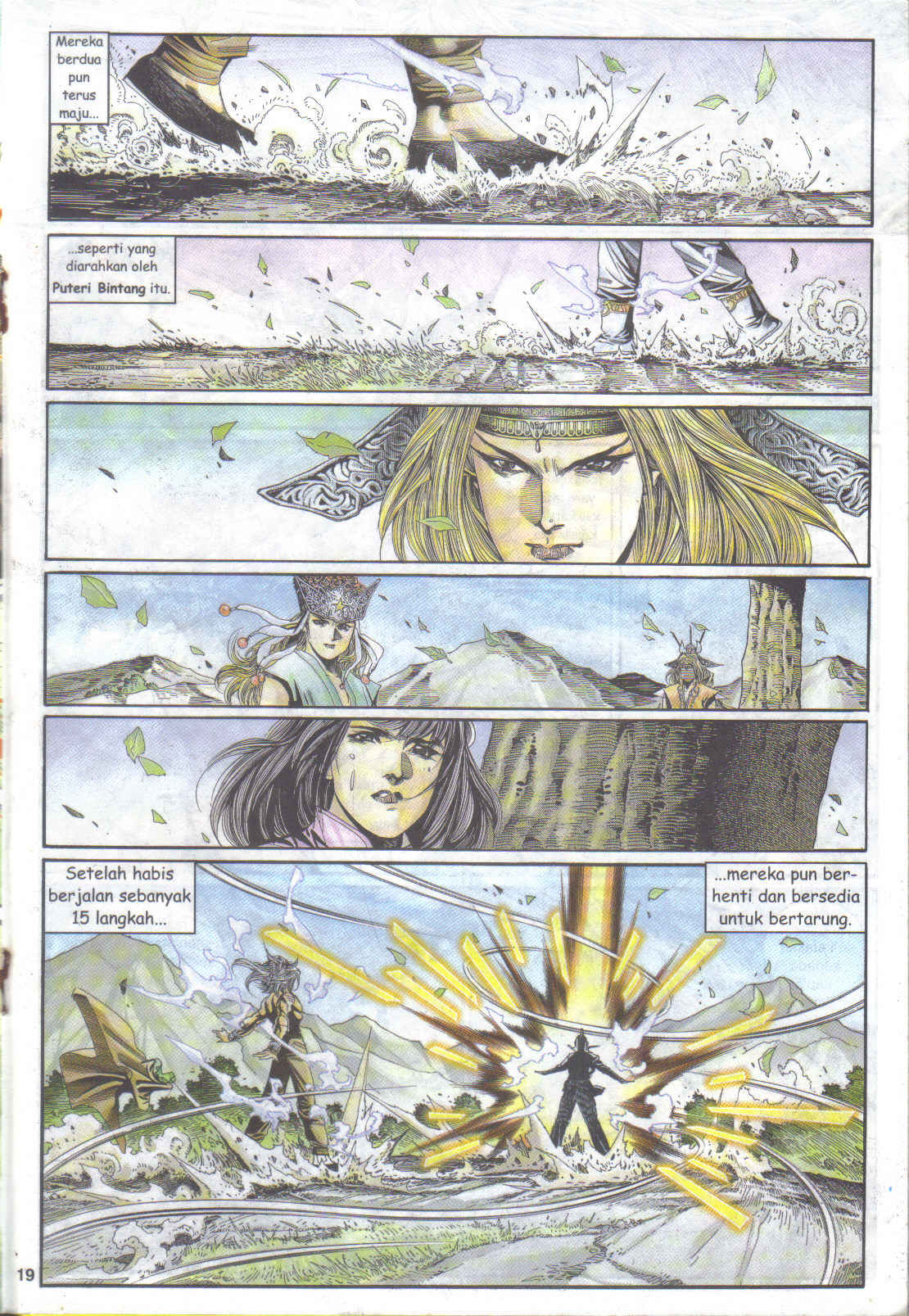 Juara Juara Kembar: Chapter 107 - Page 19