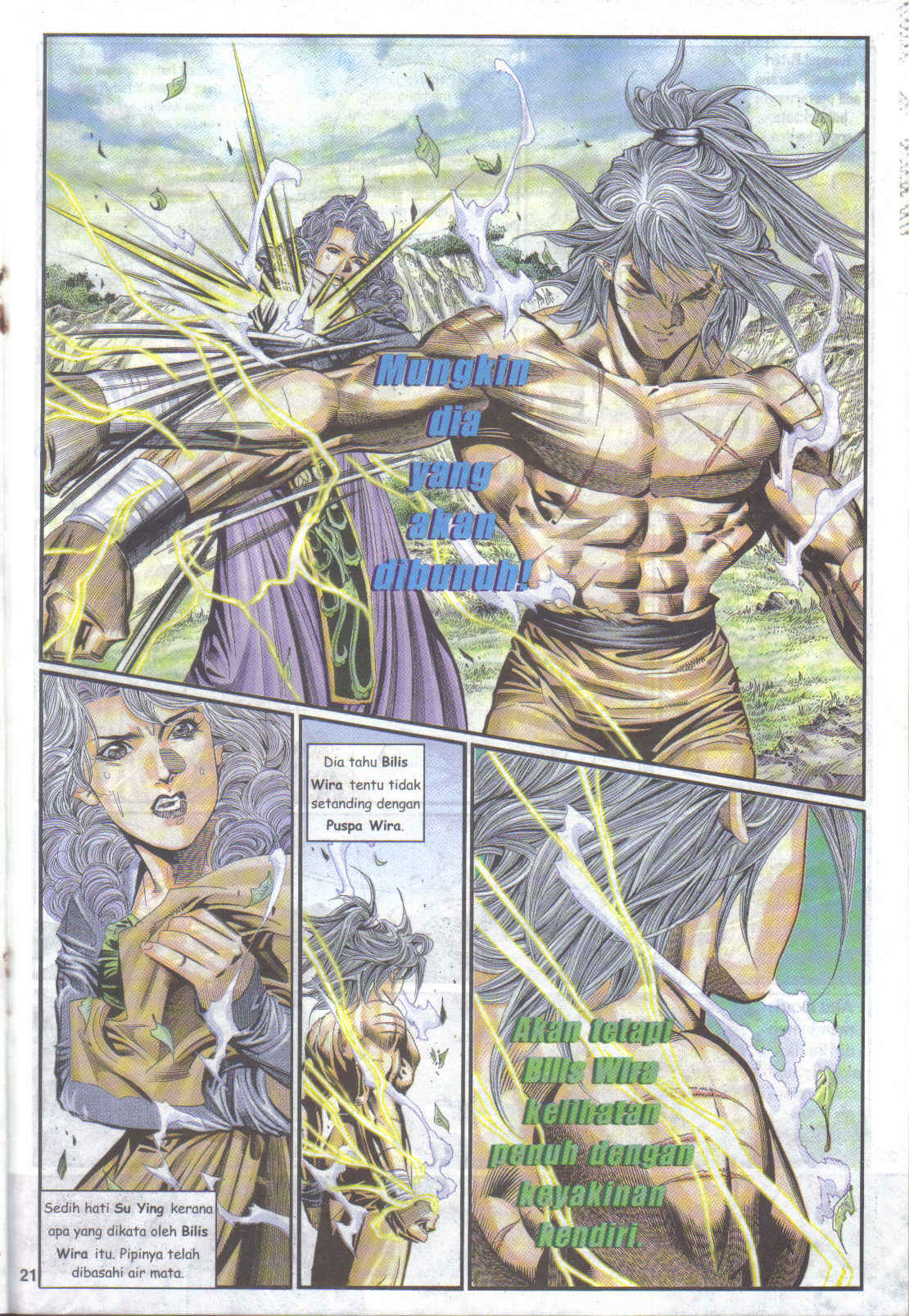 Juara Juara Kembar: Chapter 107 - Page 21