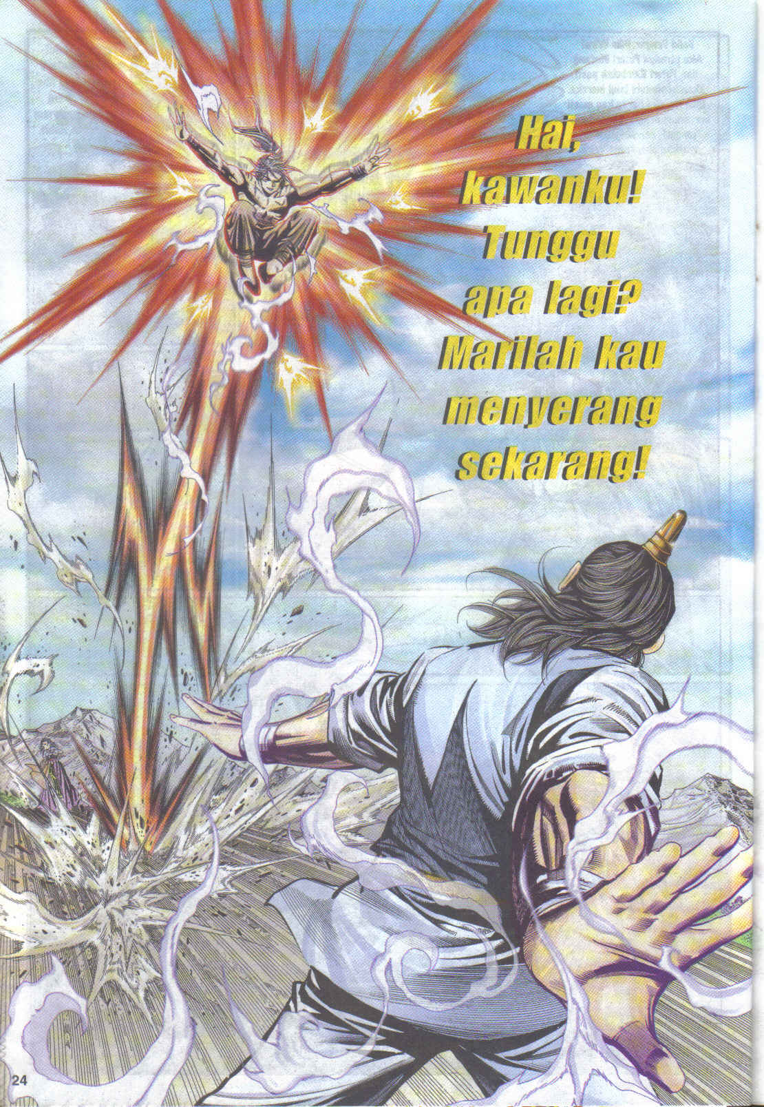 Juara Juara Kembar: Chapter 107 - Page 24