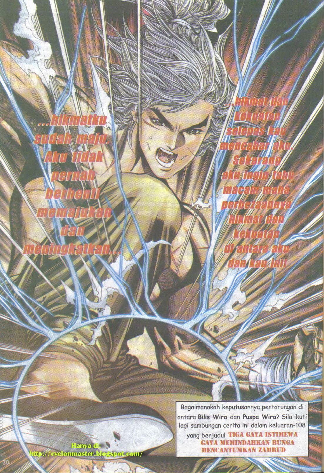 Juara Juara Kembar: Chapter 107 - Page 30