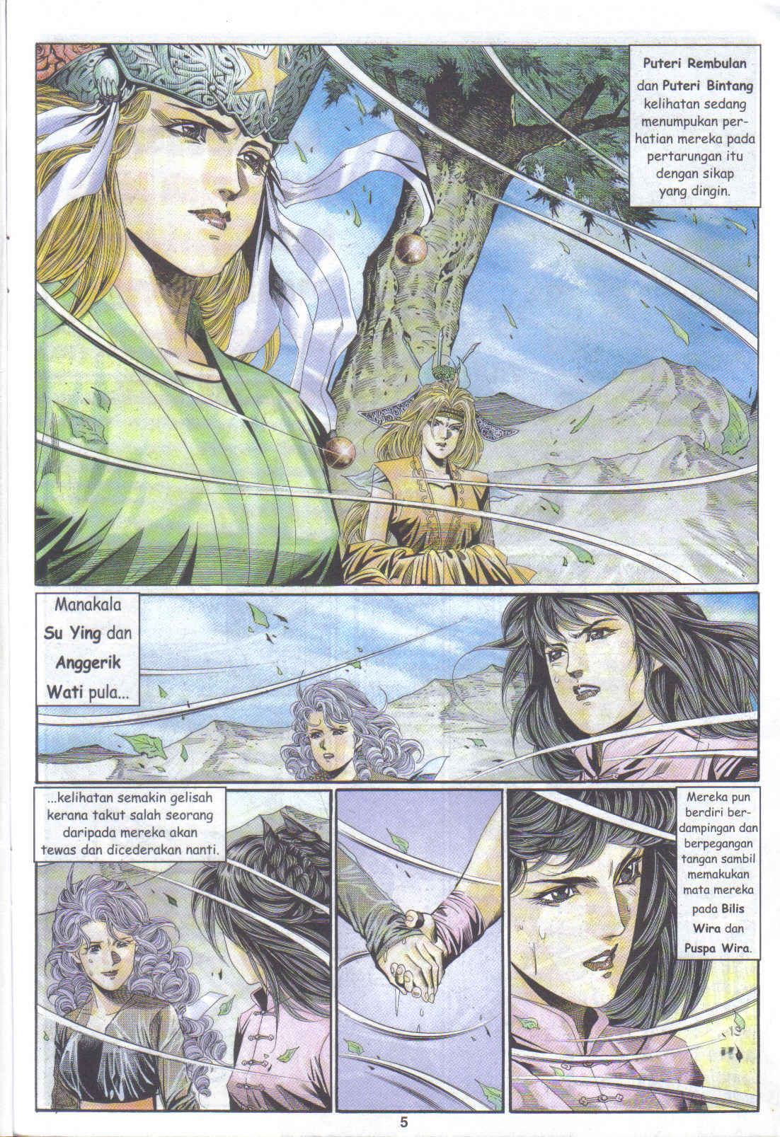 Juara Juara Kembar: Chapter 108 - Page 5