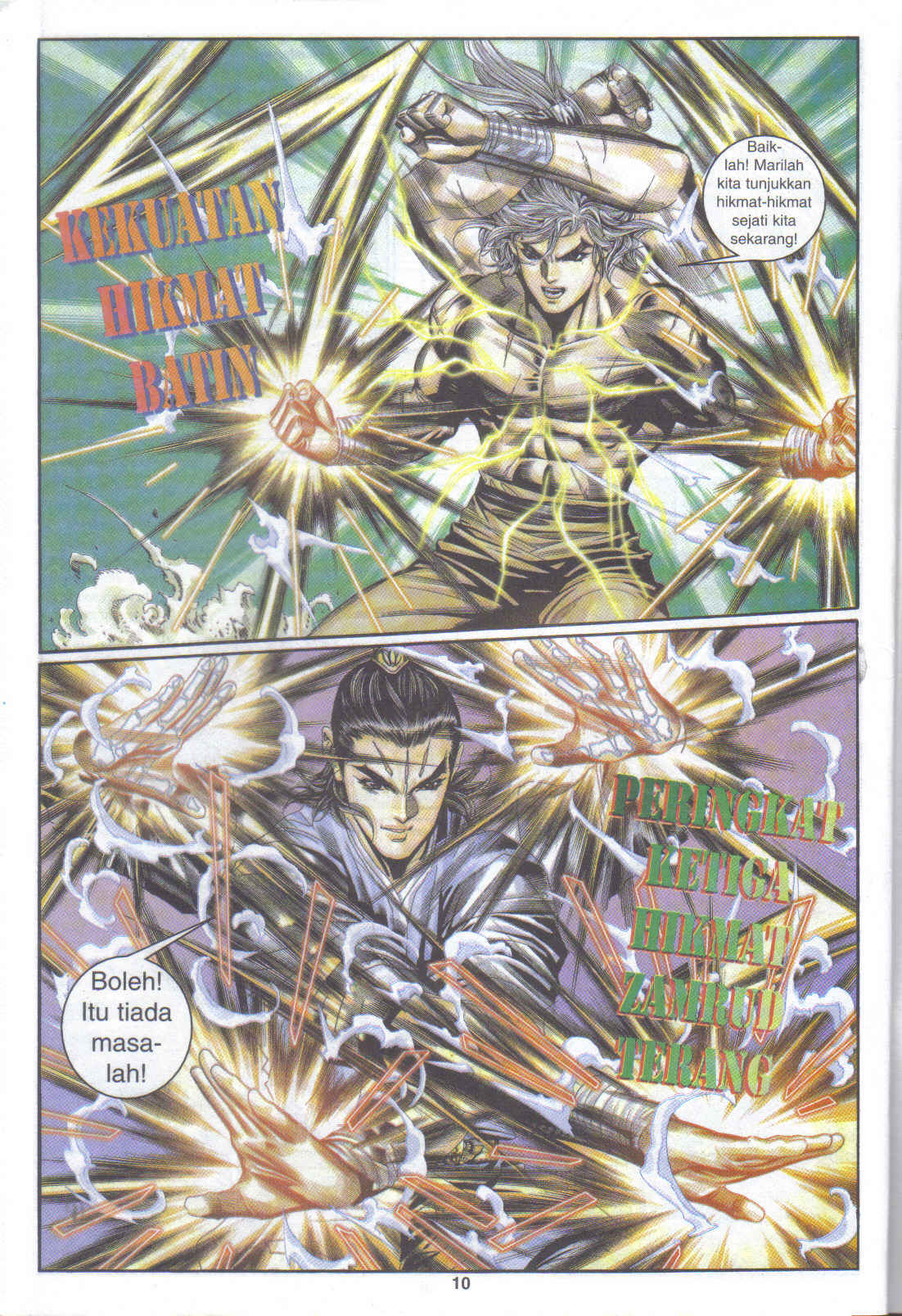 Juara Juara Kembar: Chapter 108 - Page 10