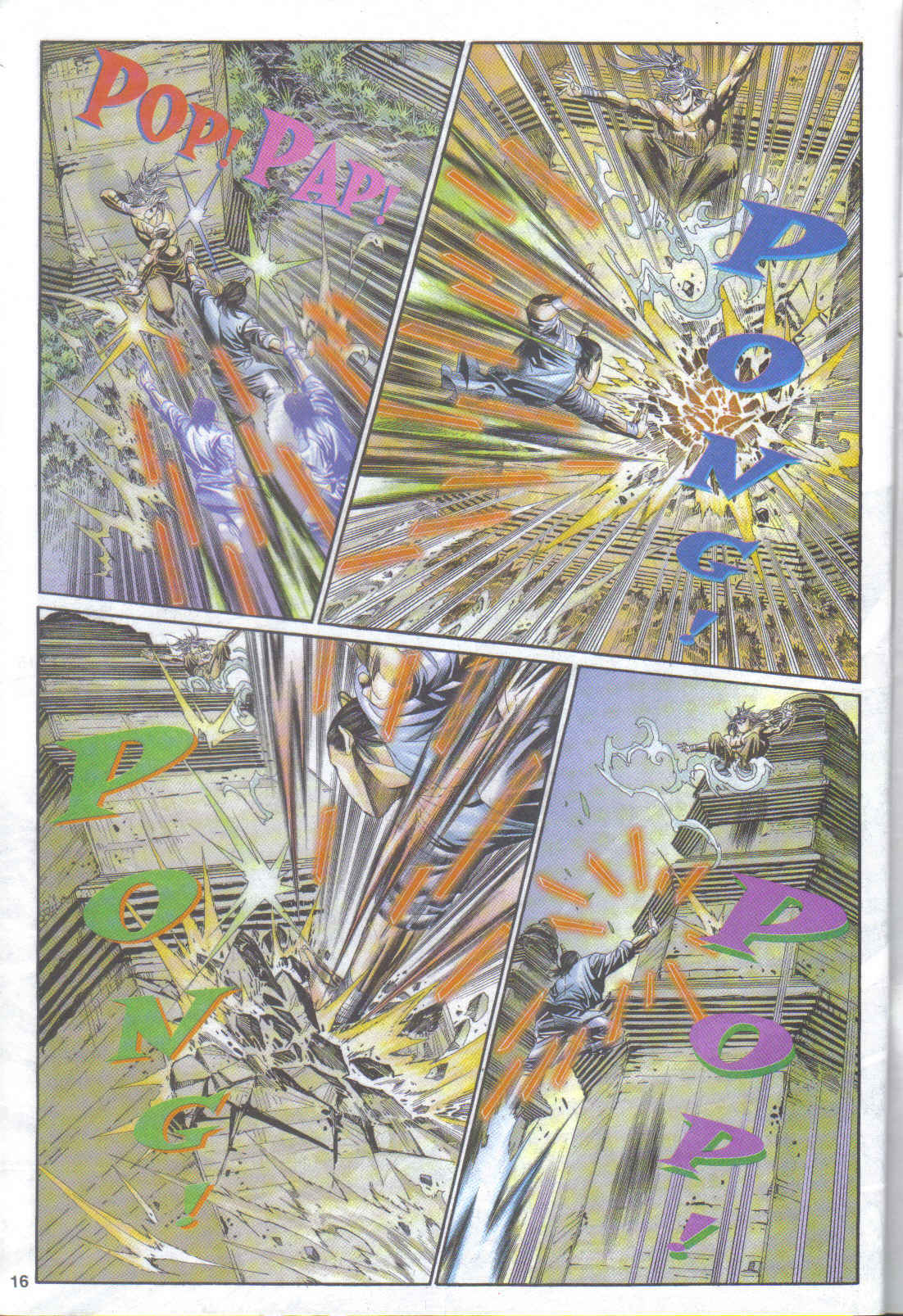 Juara Juara Kembar: Chapter 108 - Page 16