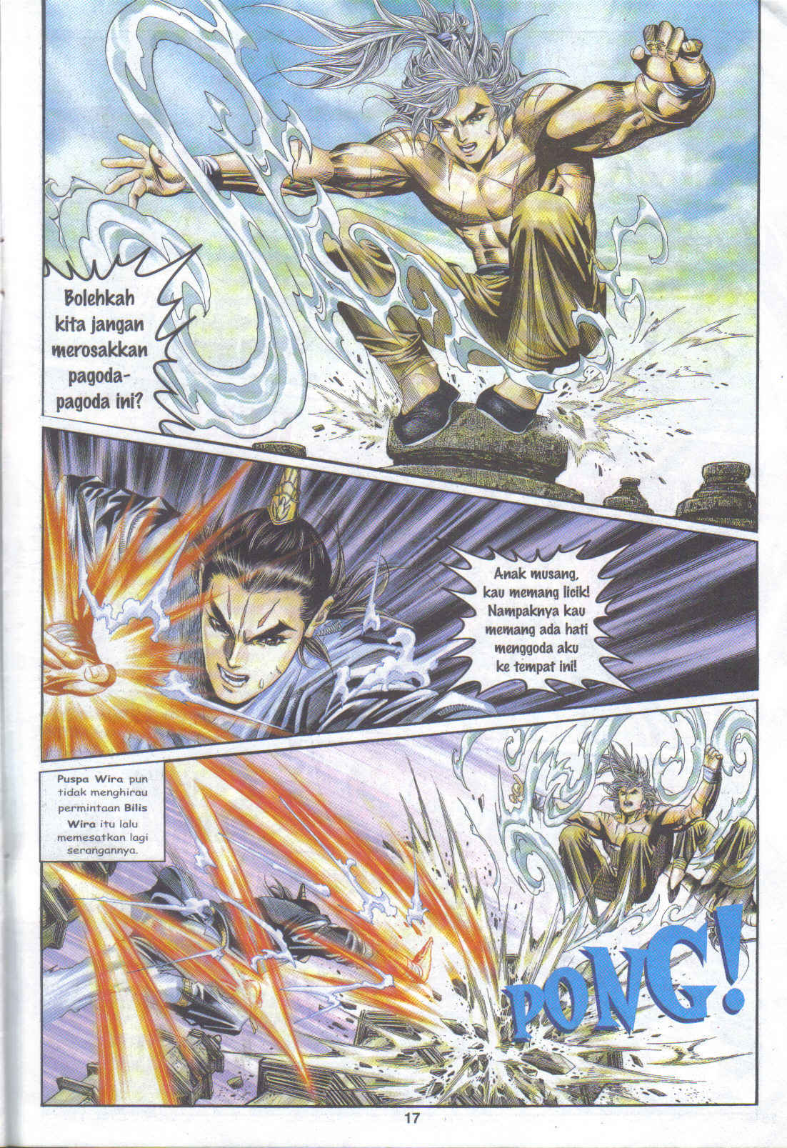 Juara Juara Kembar: Chapter 108 - Page 17