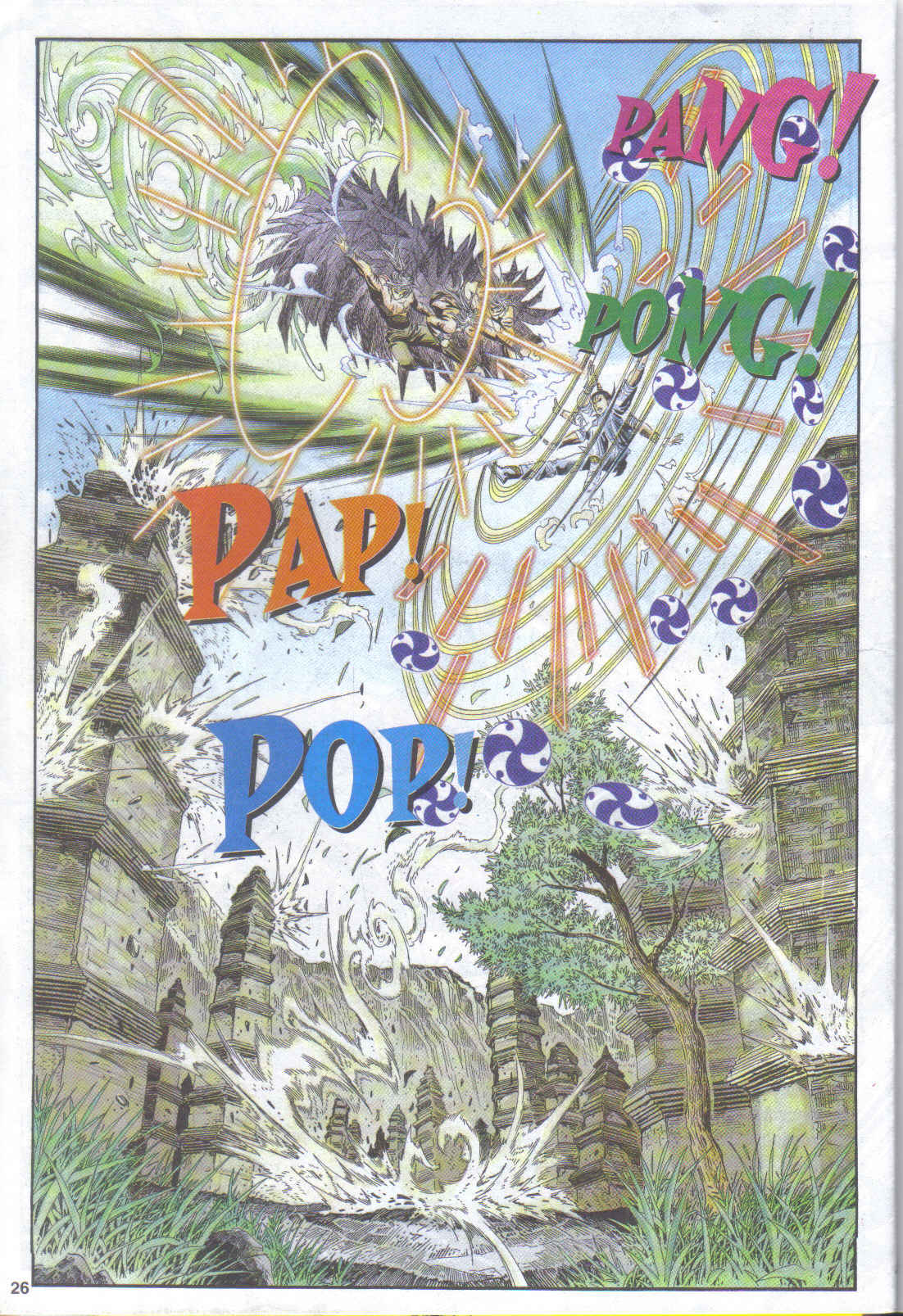 Juara Juara Kembar: Chapter 108 - Page 26