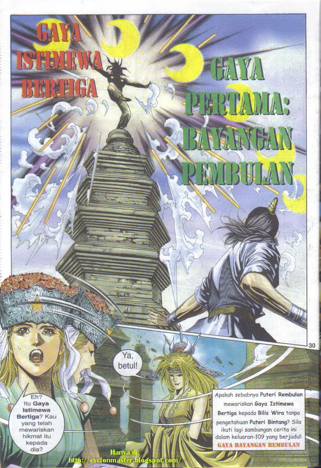 Juara Juara Kembar: Chapter 108 - Page 30