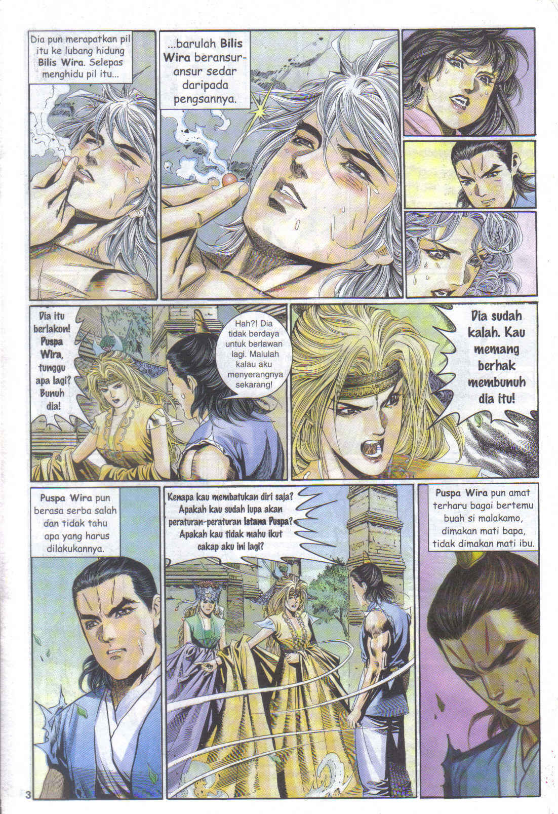 Juara Juara Kembar: Chapter 110 - Page 3