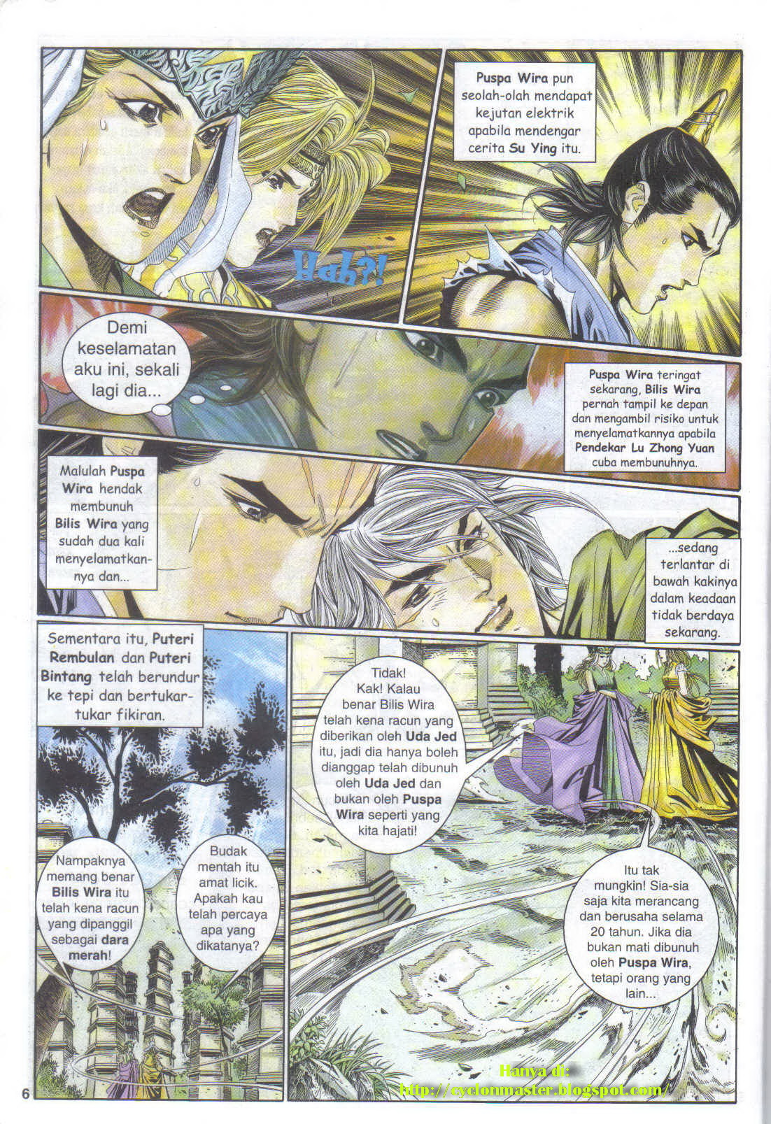 Juara Juara Kembar: Chapter 110 - Page 6