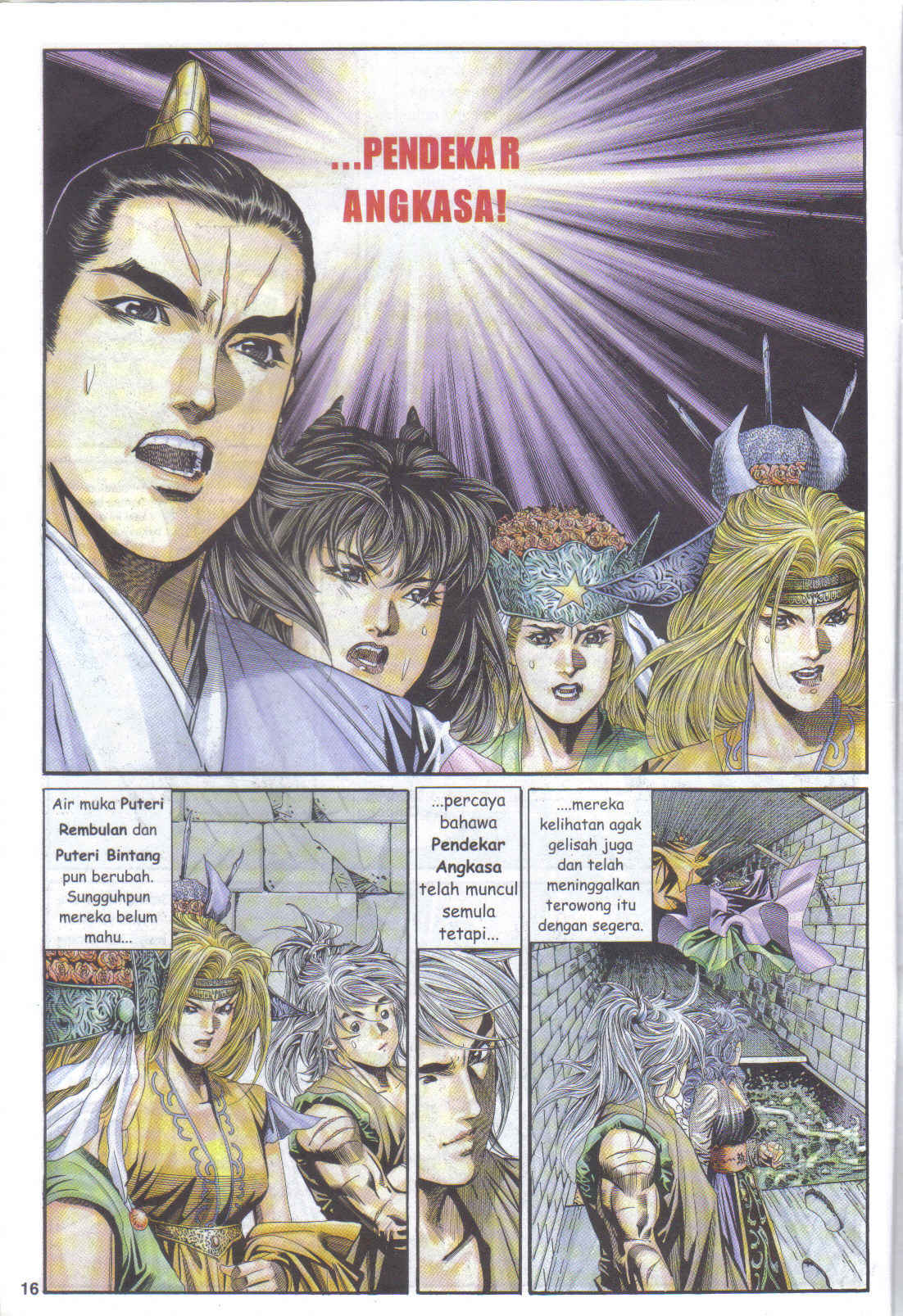 Juara Juara Kembar: Chapter 110 - Page 16