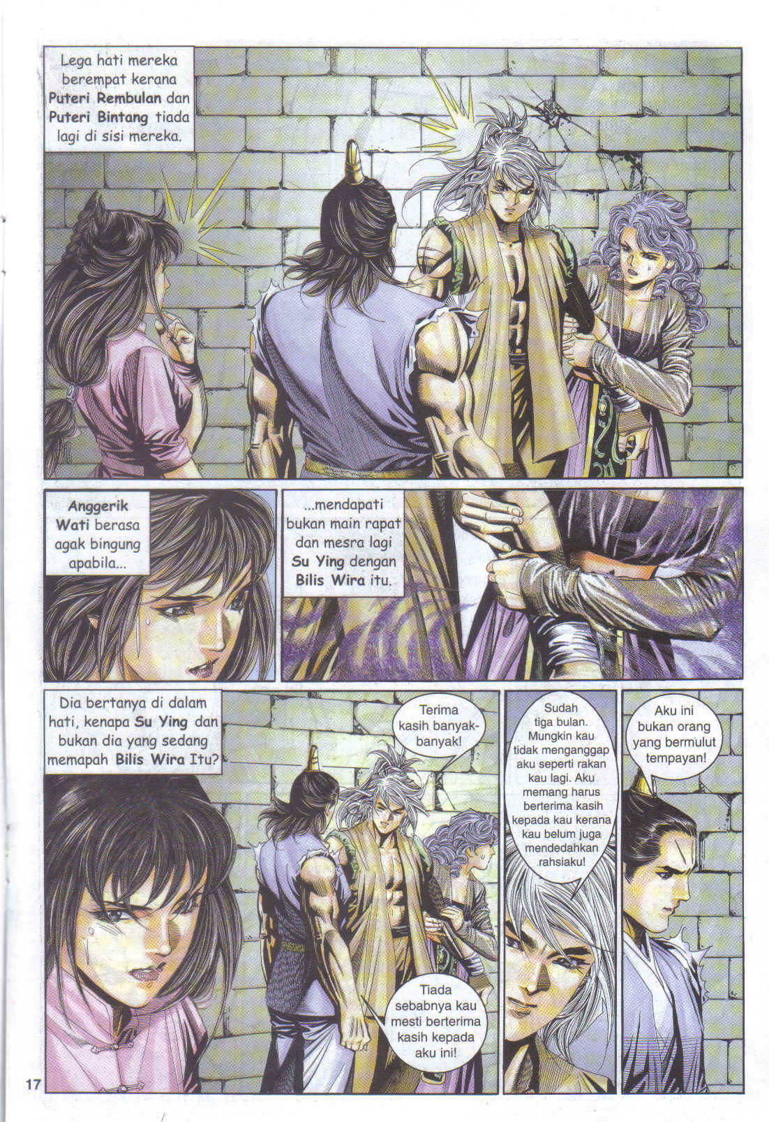 Juara Juara Kembar: Chapter 110 - Page 17