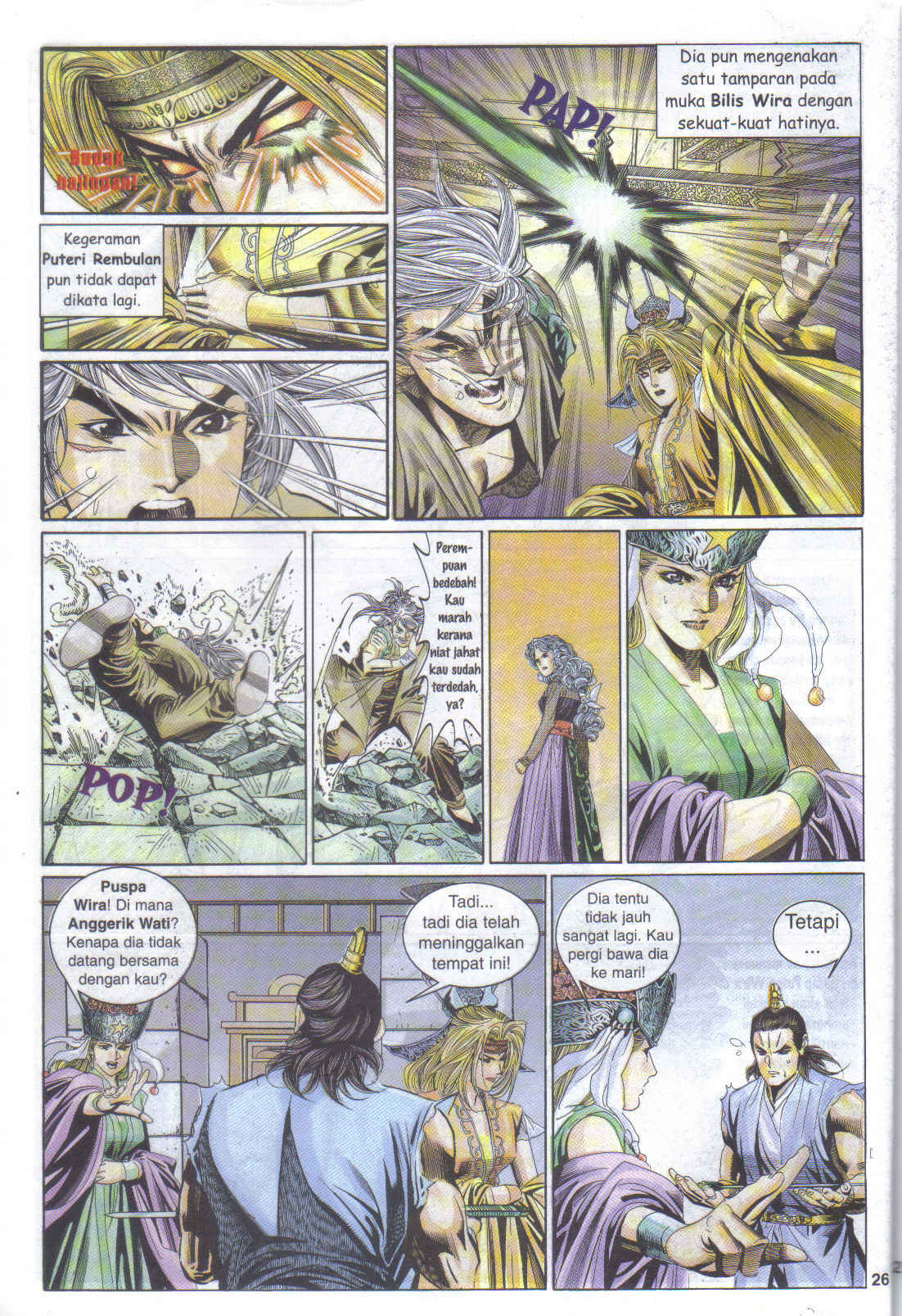 Juara Juara Kembar: Chapter 110 - Page 26