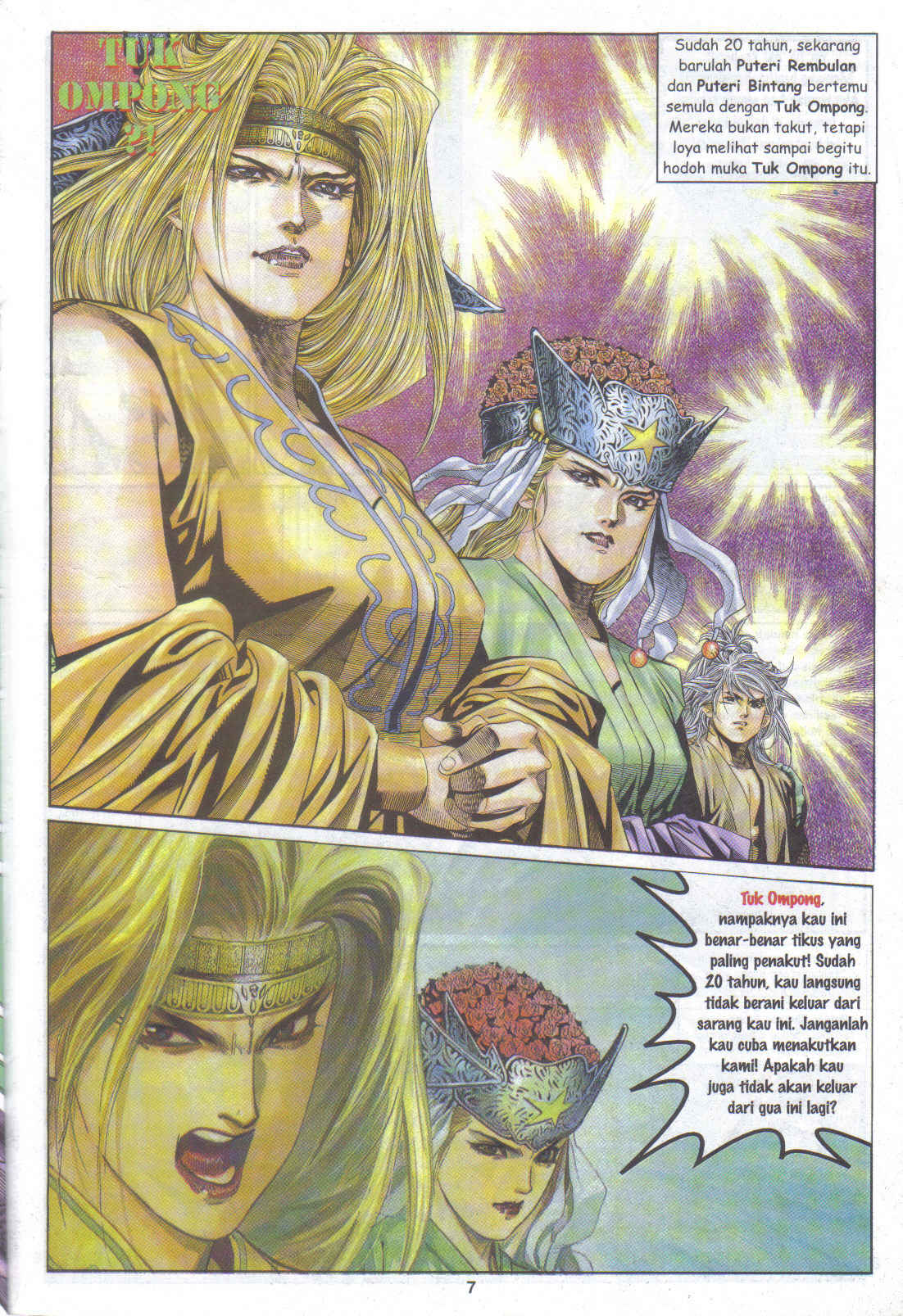 Juara Juara Kembar: Chapter 111 - Page 7