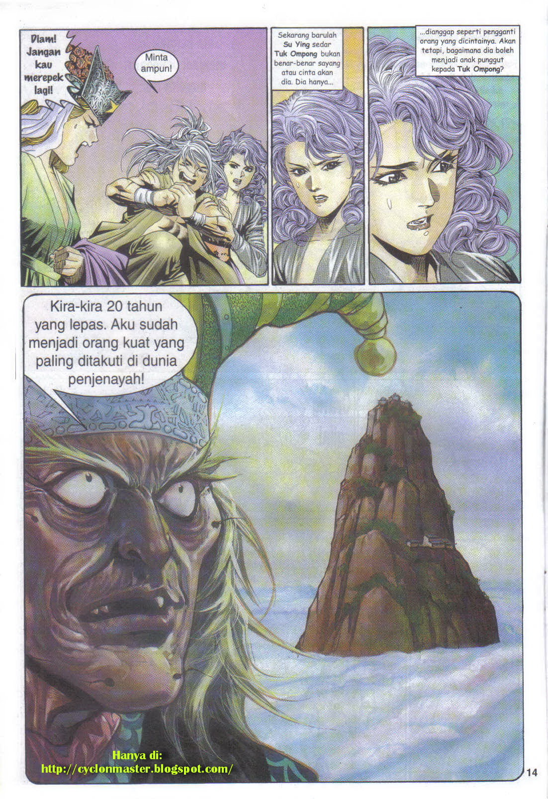 Juara Juara Kembar: Chapter 111 - Page 14