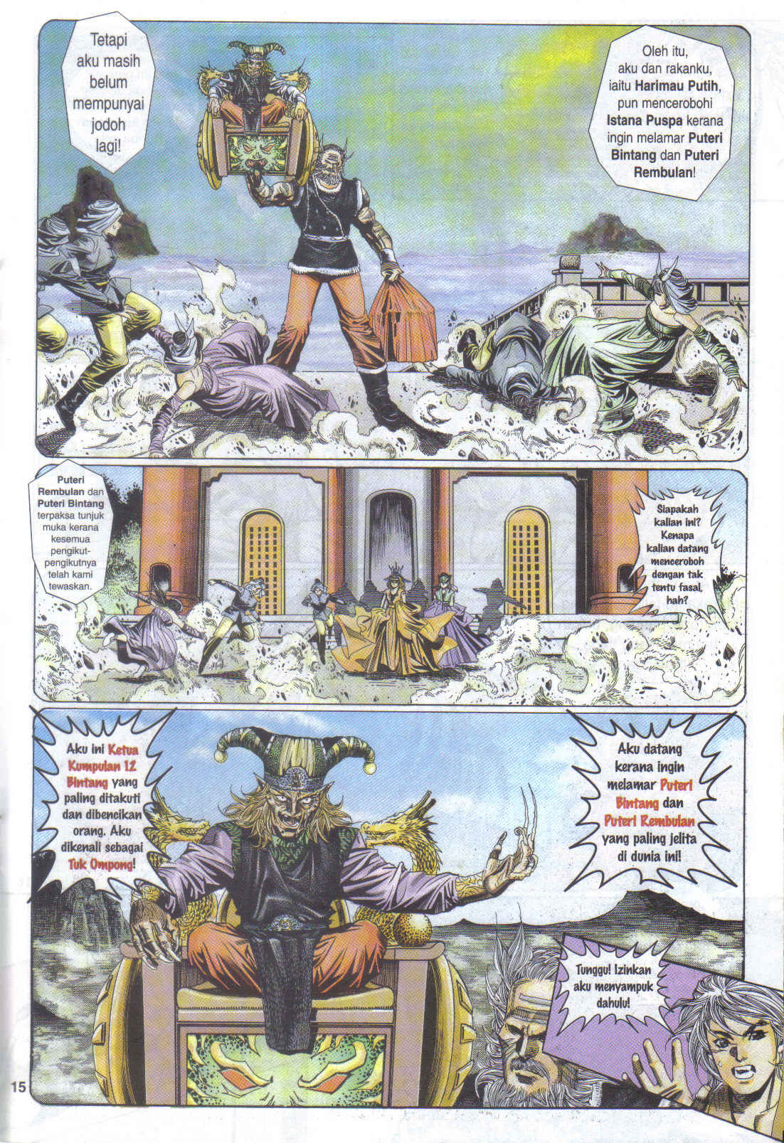 Juara Juara Kembar: Chapter 111 - Page 15