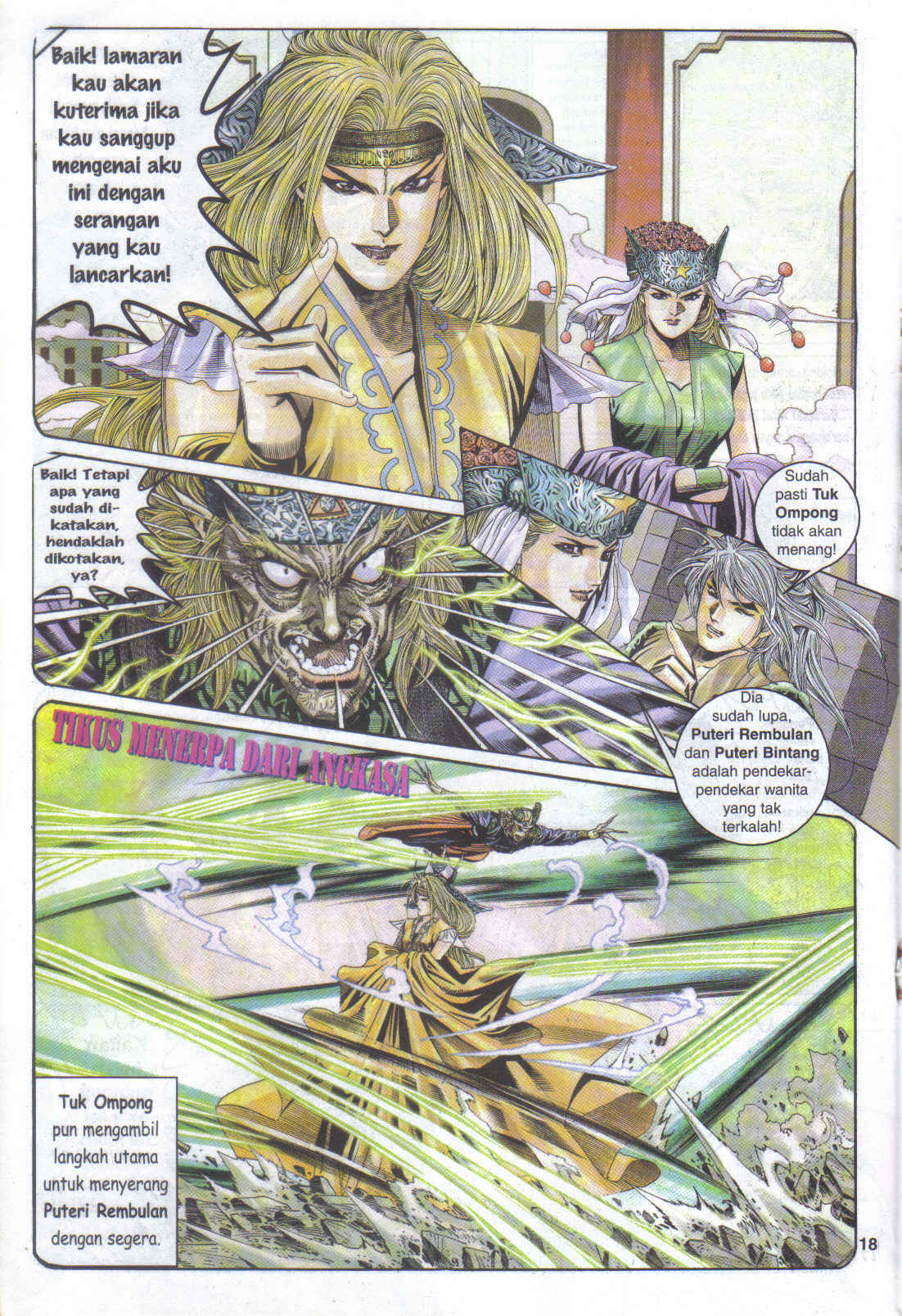 Juara Juara Kembar: Chapter 111 - Page 18