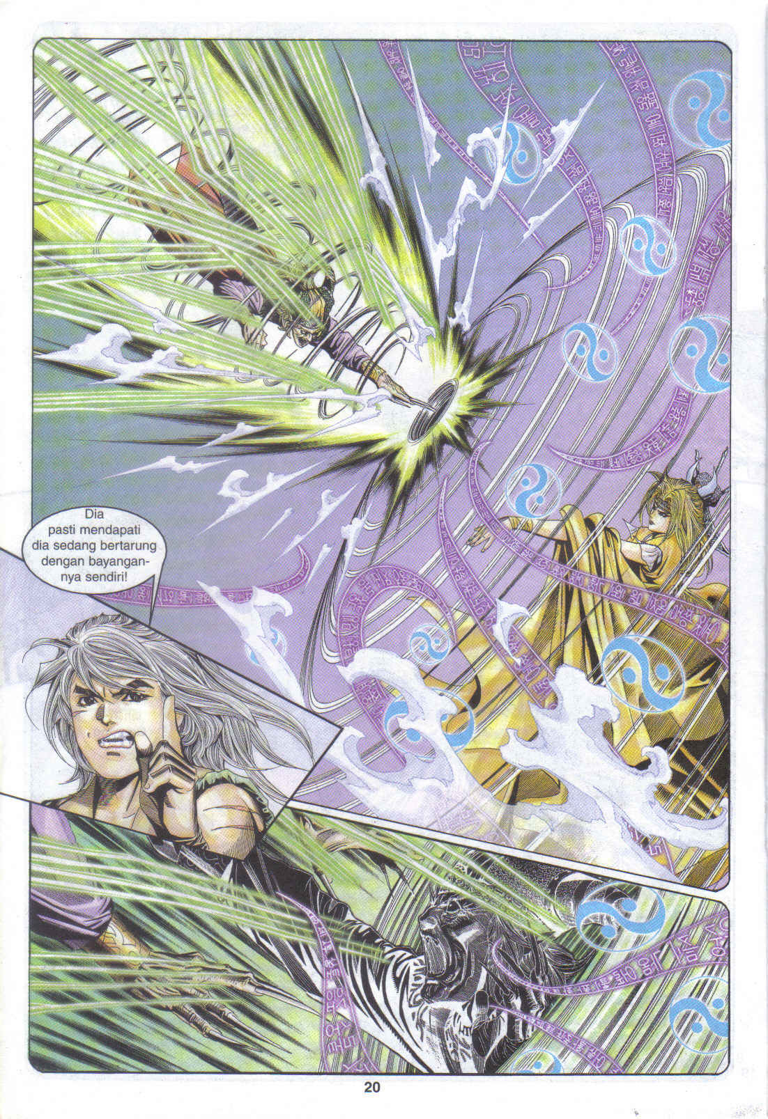 Juara Juara Kembar: Chapter 111 - Page 20