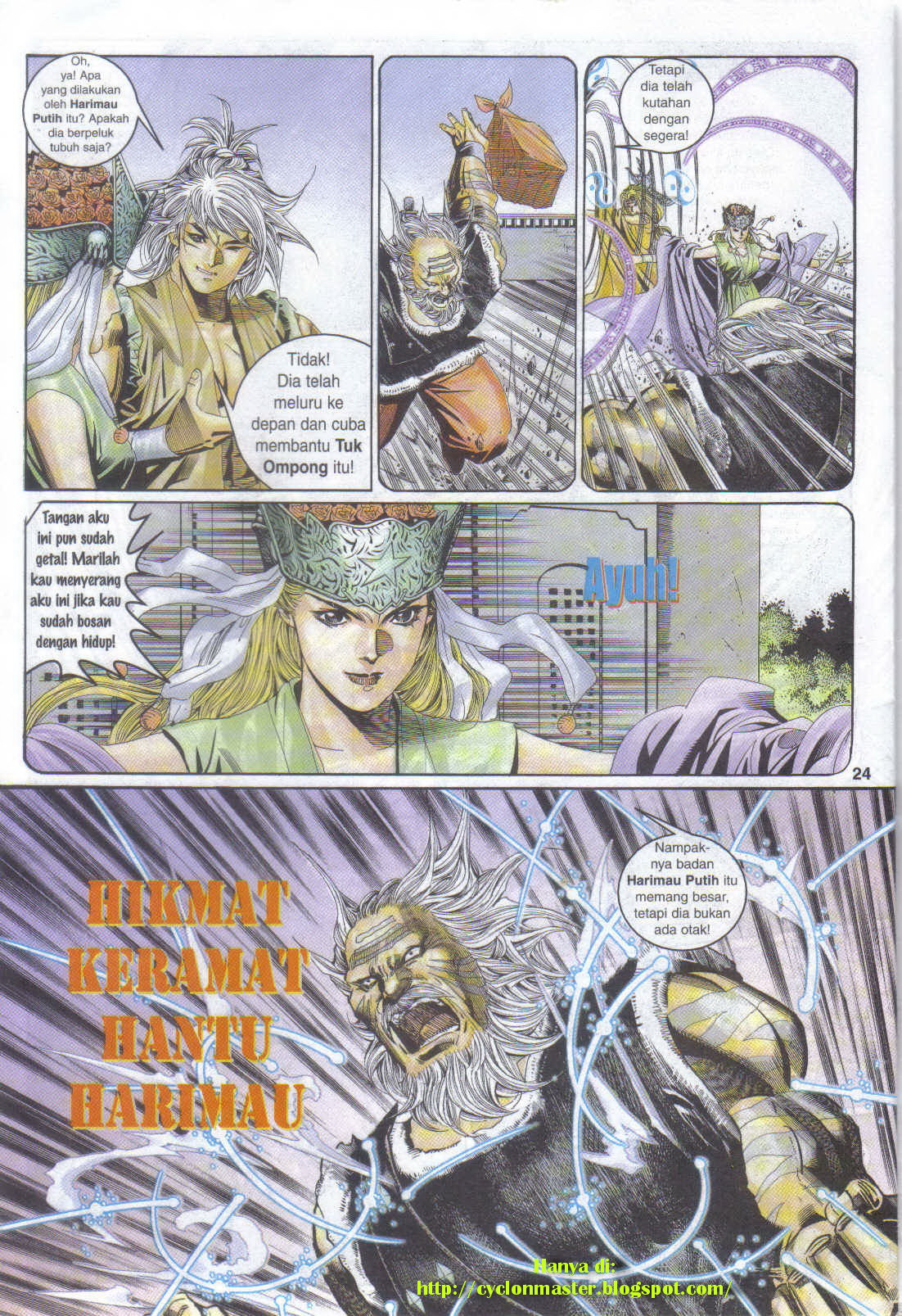 Juara Juara Kembar: Chapter 111 - Page 24