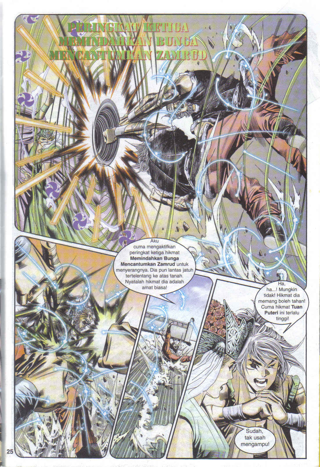 Juara Juara Kembar: Chapter 111 - Page 25