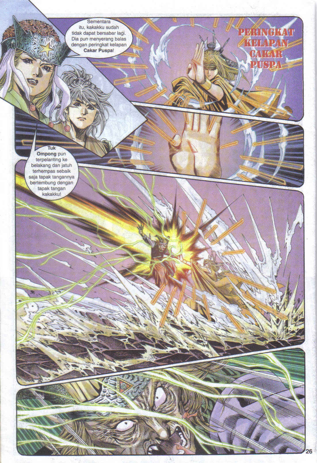 Juara Juara Kembar: Chapter 111 - Page 26