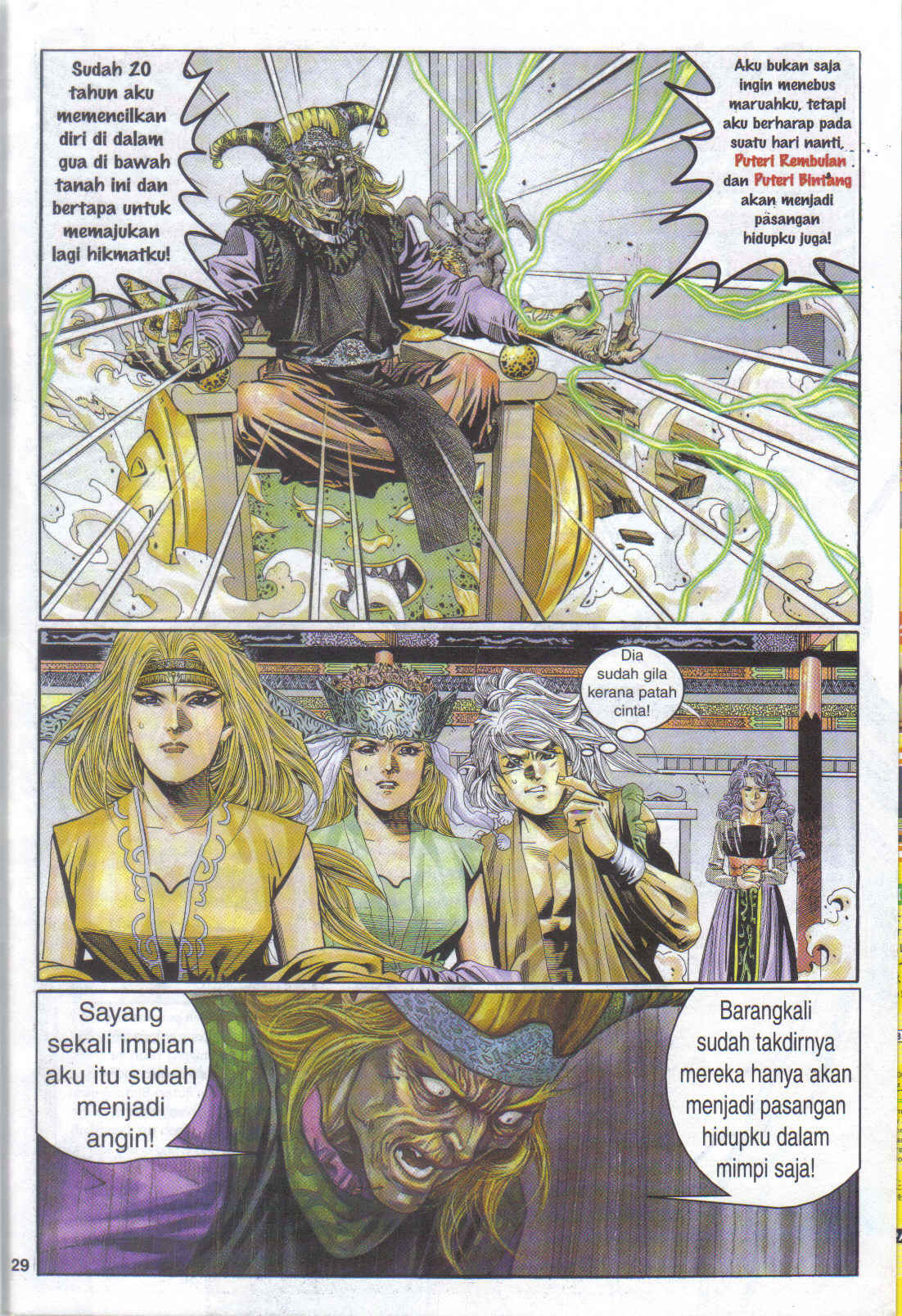 Juara Juara Kembar: Chapter 111 - Page 29