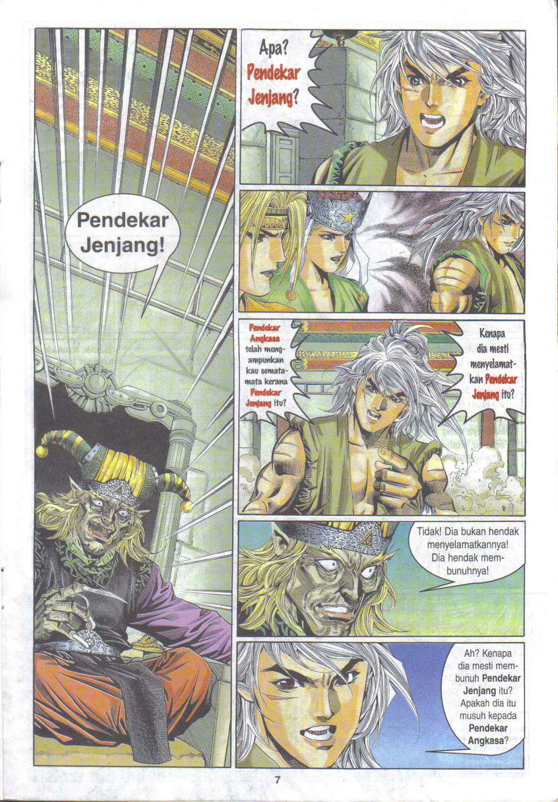 Juara Juara Kembar: Chapter 112 - Page 7