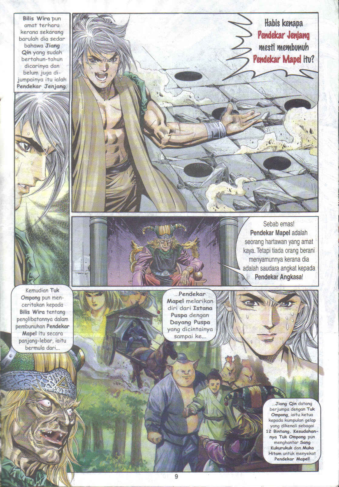 Juara Juara Kembar: Chapter 112 - Page 9