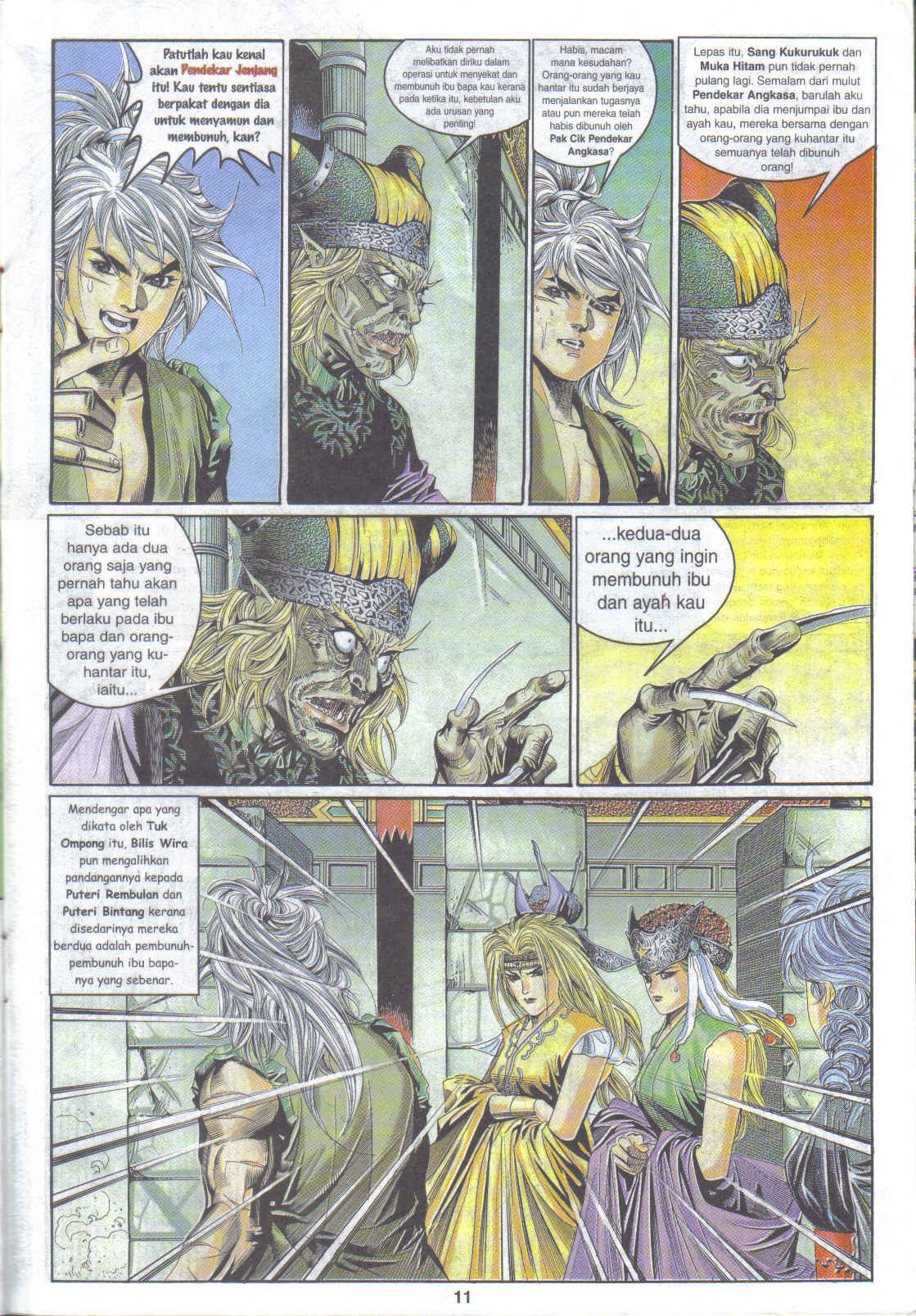 Juara Juara Kembar: Chapter 112 - Page 11