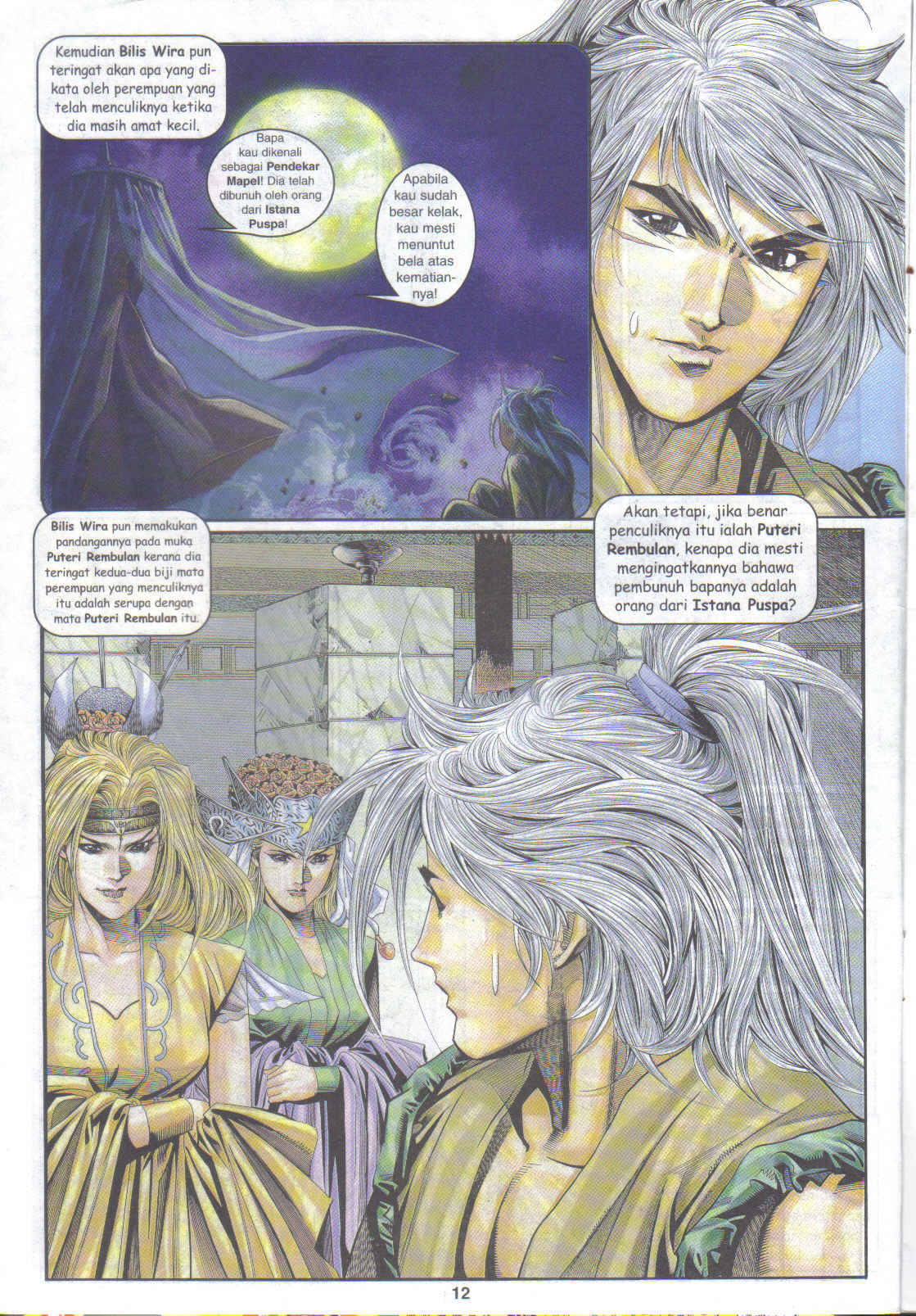 Juara Juara Kembar: Chapter 112 - Page 12