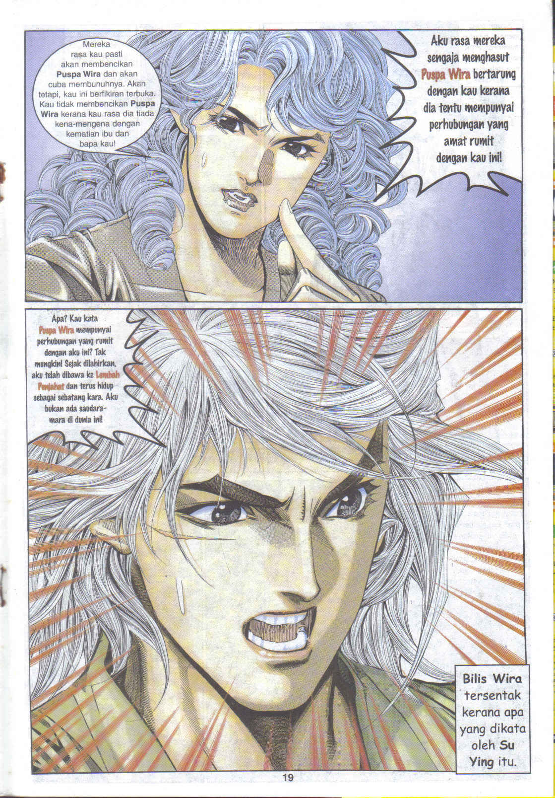 Juara Juara Kembar: Chapter 112 - Page 19