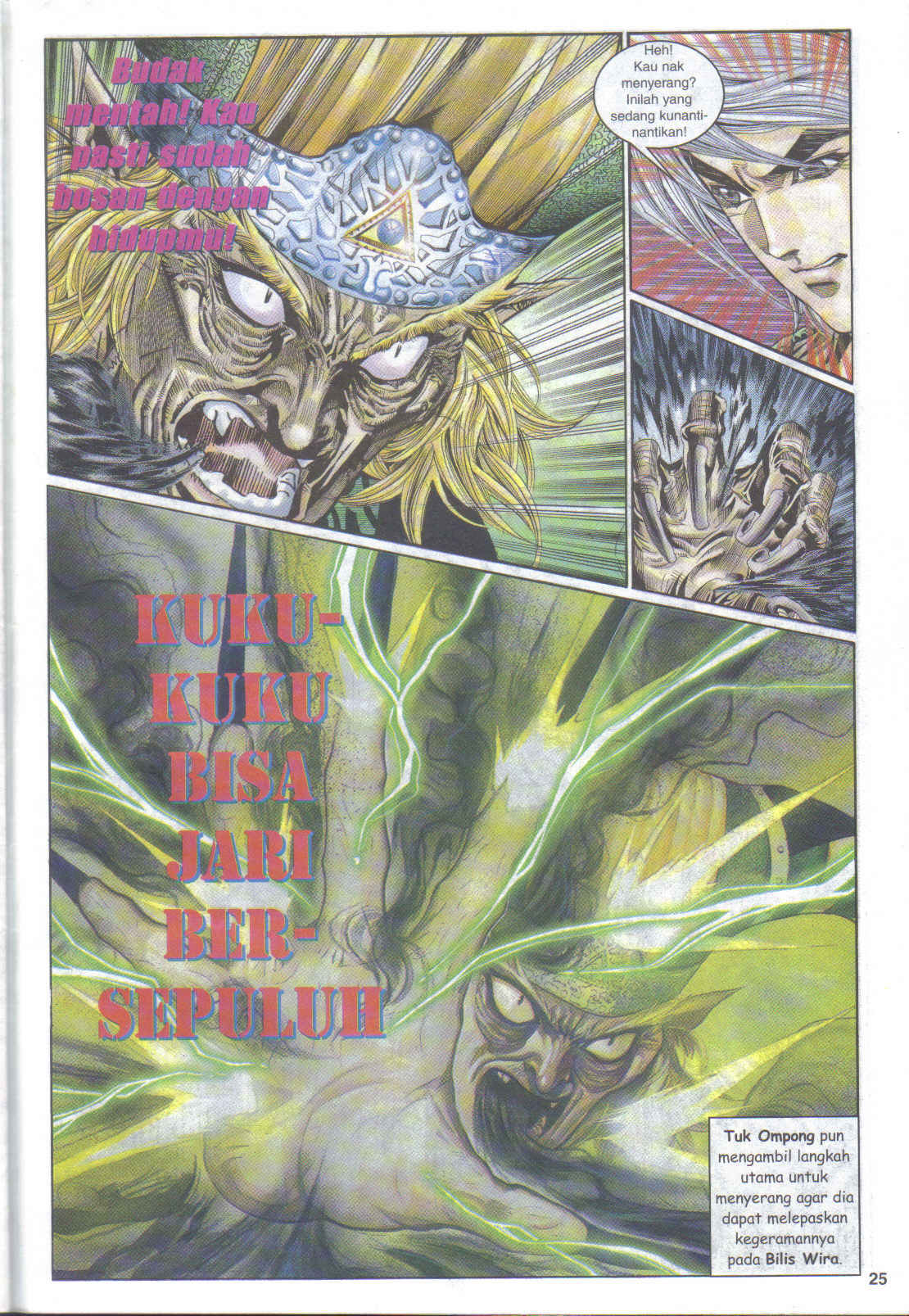 Juara Juara Kembar: Chapter 112 - Page 25