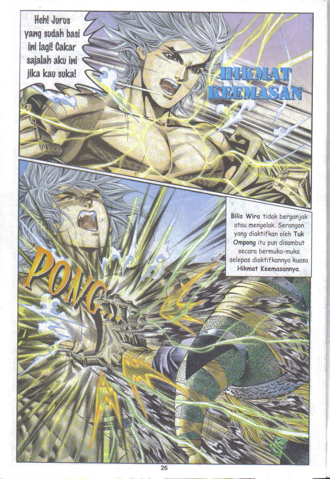 Juara Juara Kembar: Chapter 112 - Page 26