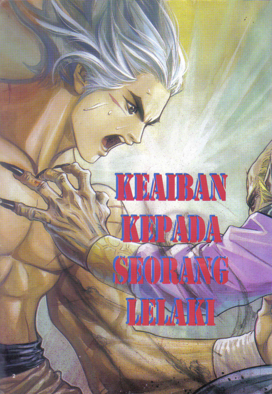 Juara Juara Kembar: Chapter 113 - Page 2