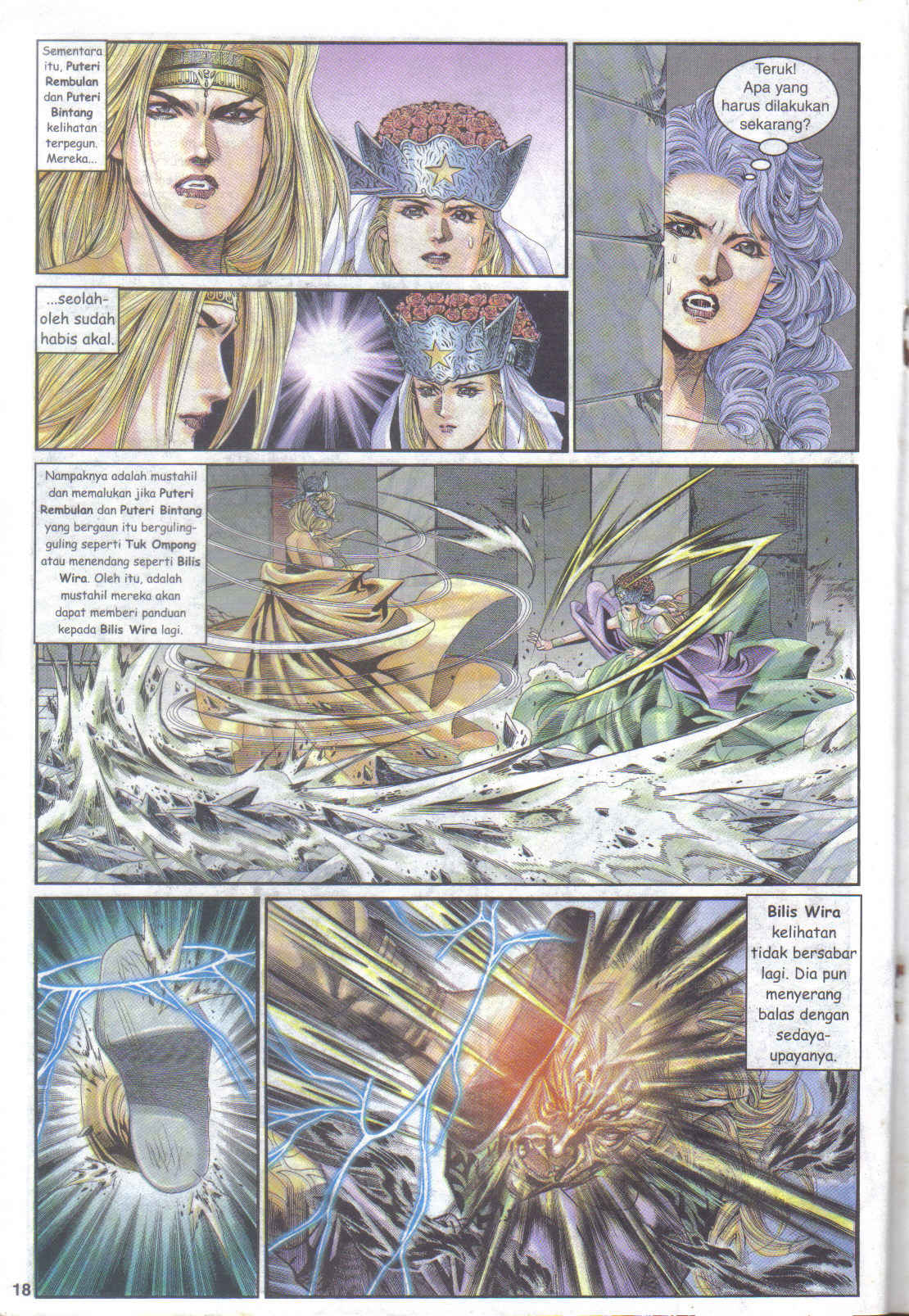 Juara Juara Kembar: Chapter 113 - Page 18